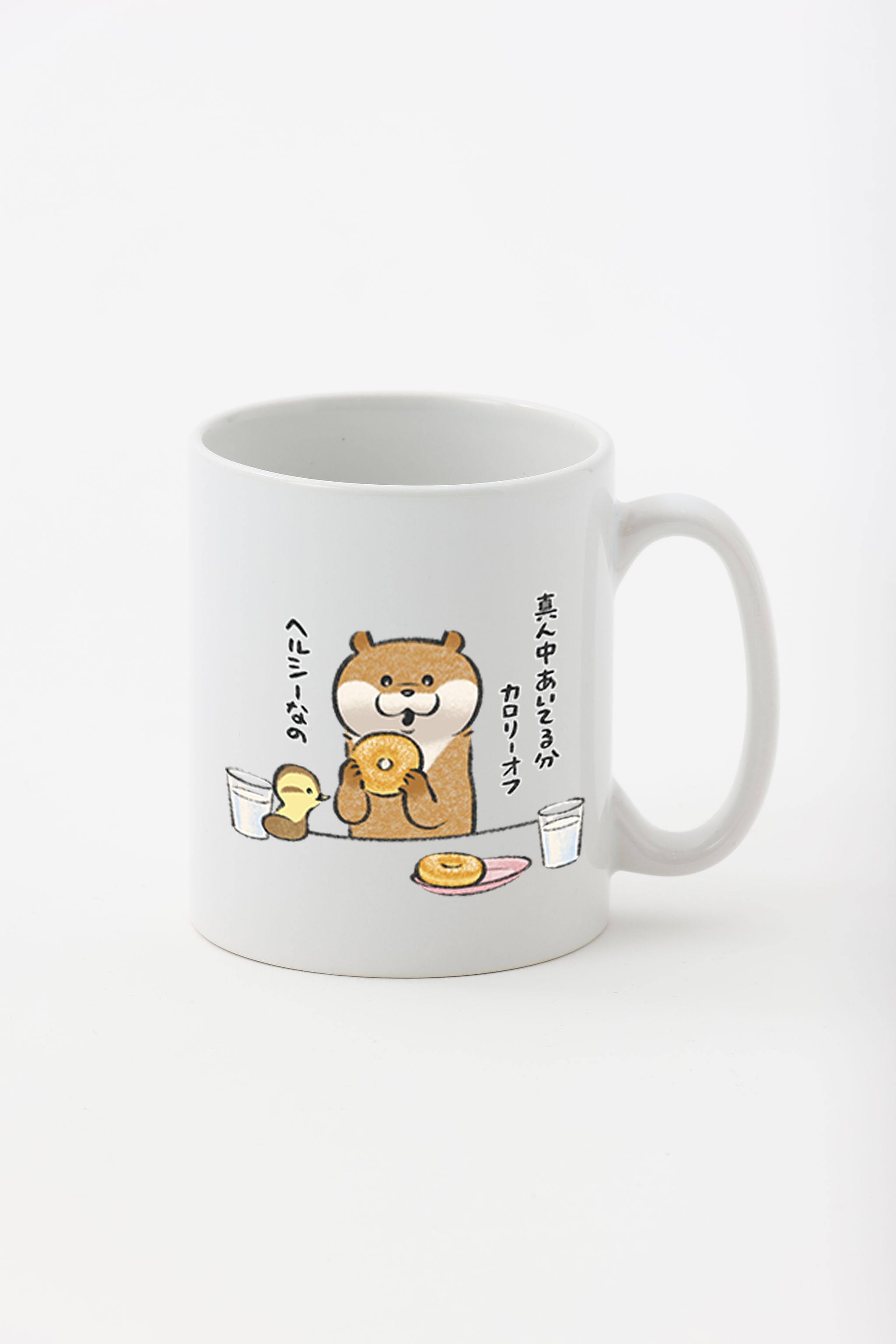 可愛い嘘のカワウソ ドーナツ – Talking ODM