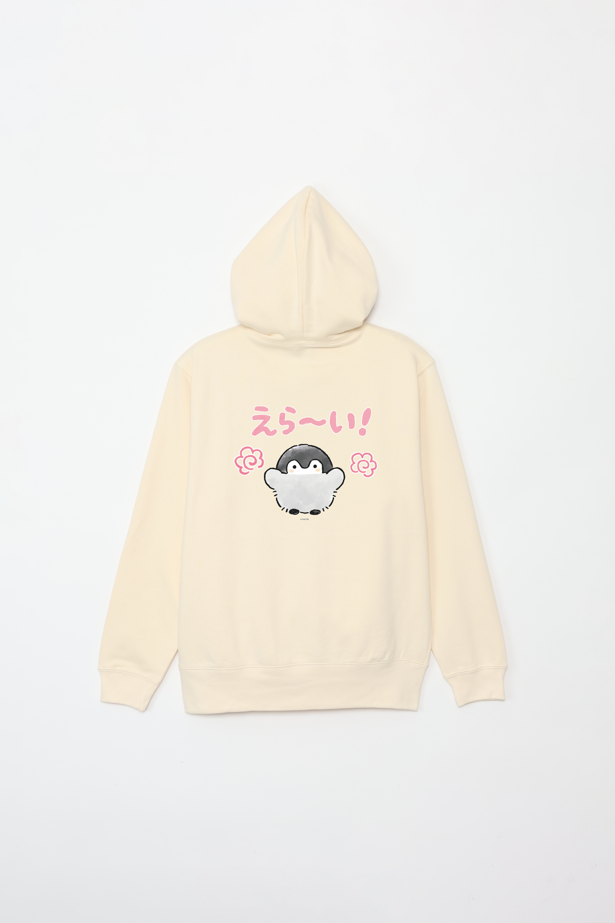 コウペンちゃん えら～い！ ジップパーカー – Talking ODM
