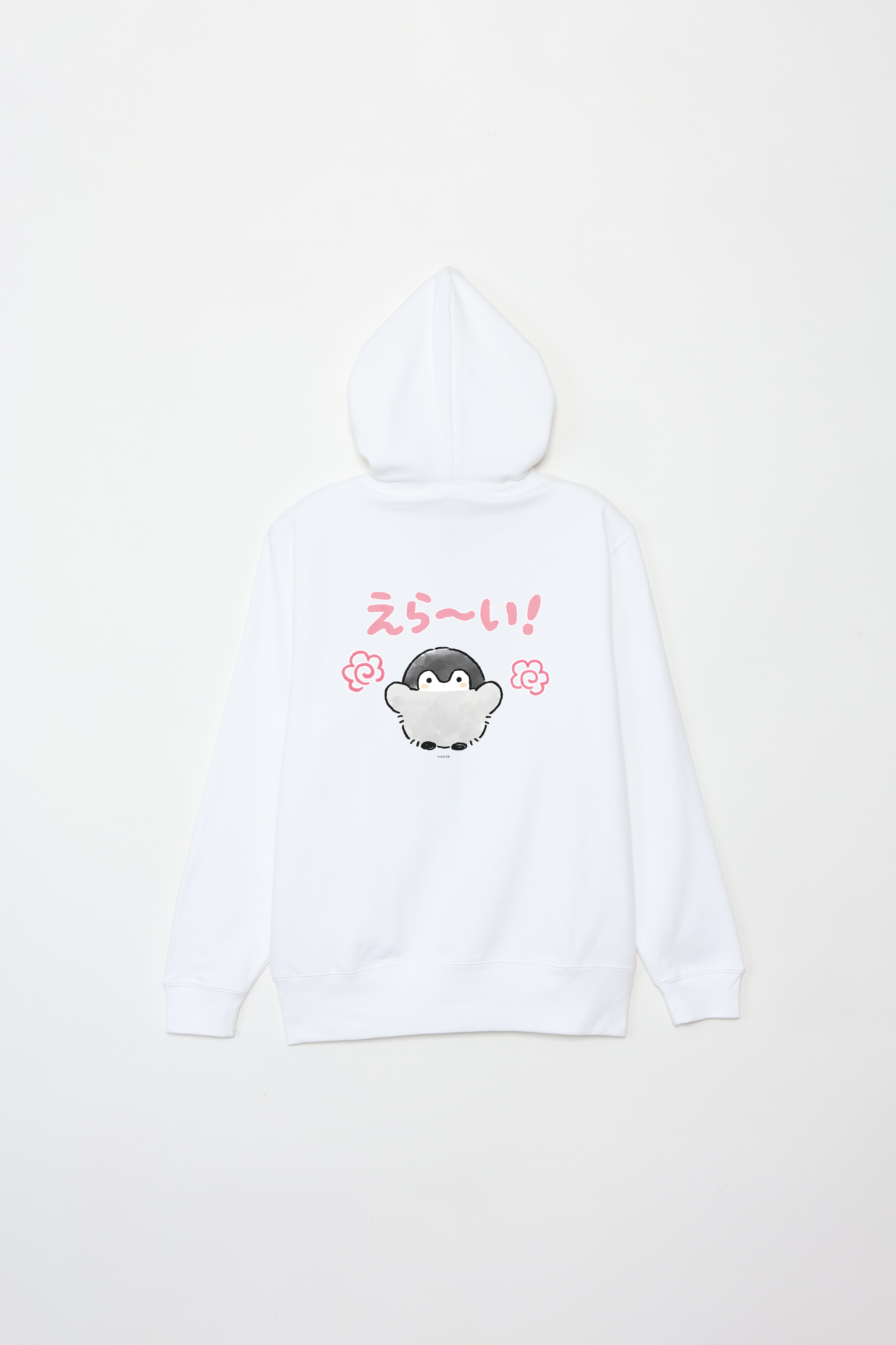 コウペンちゃん えら～い！ ジップパーカー – Talking ODM
