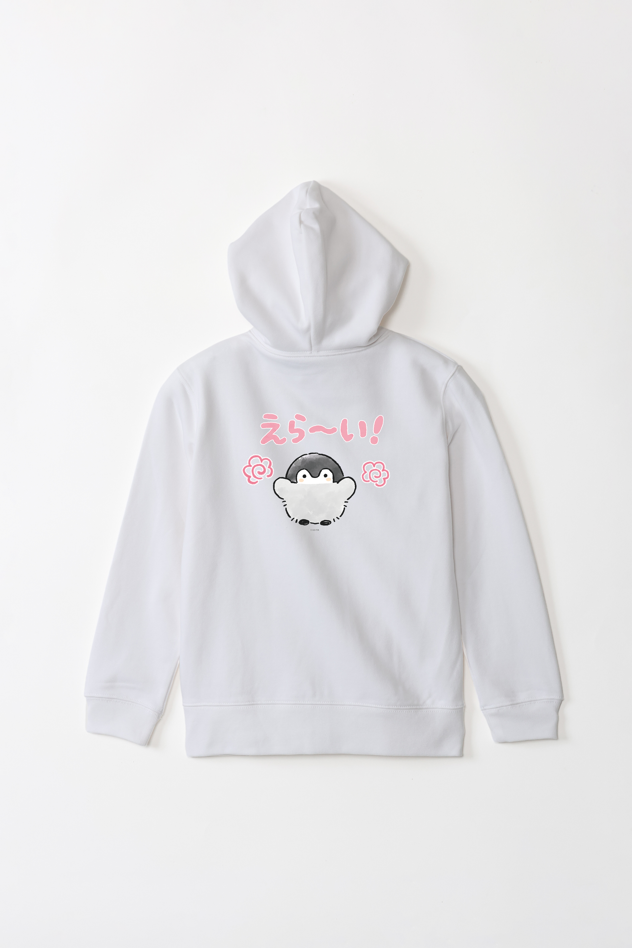 コウペンちゃん えら～い！ キッズジップパーカー – Talking ODM