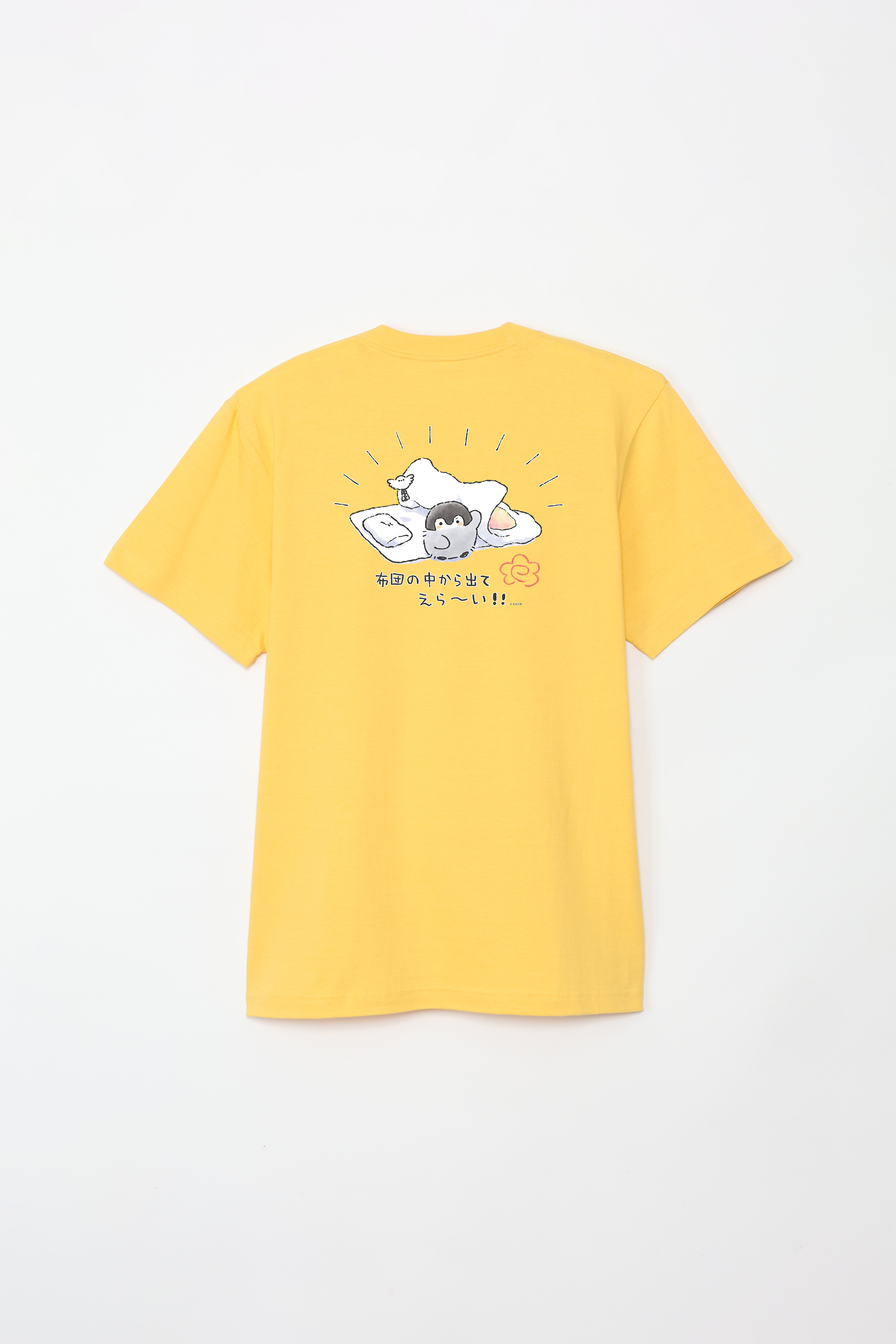 コウペンちゃん 布団の中から出てえらい Tシャツ – Talking ODM