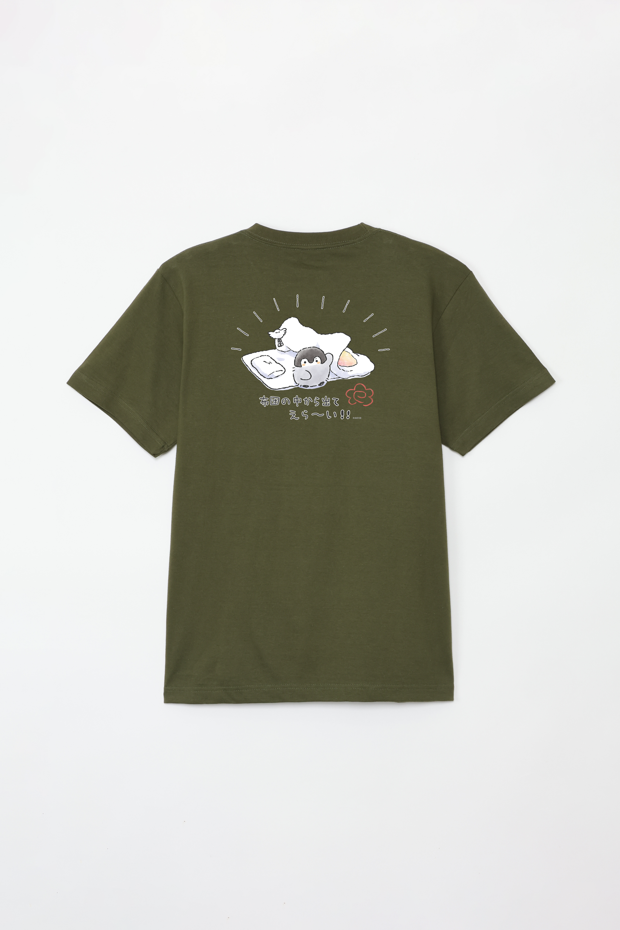 コウペンちゃん 布団の中から出てえらい Tシャツ – Talking ODM