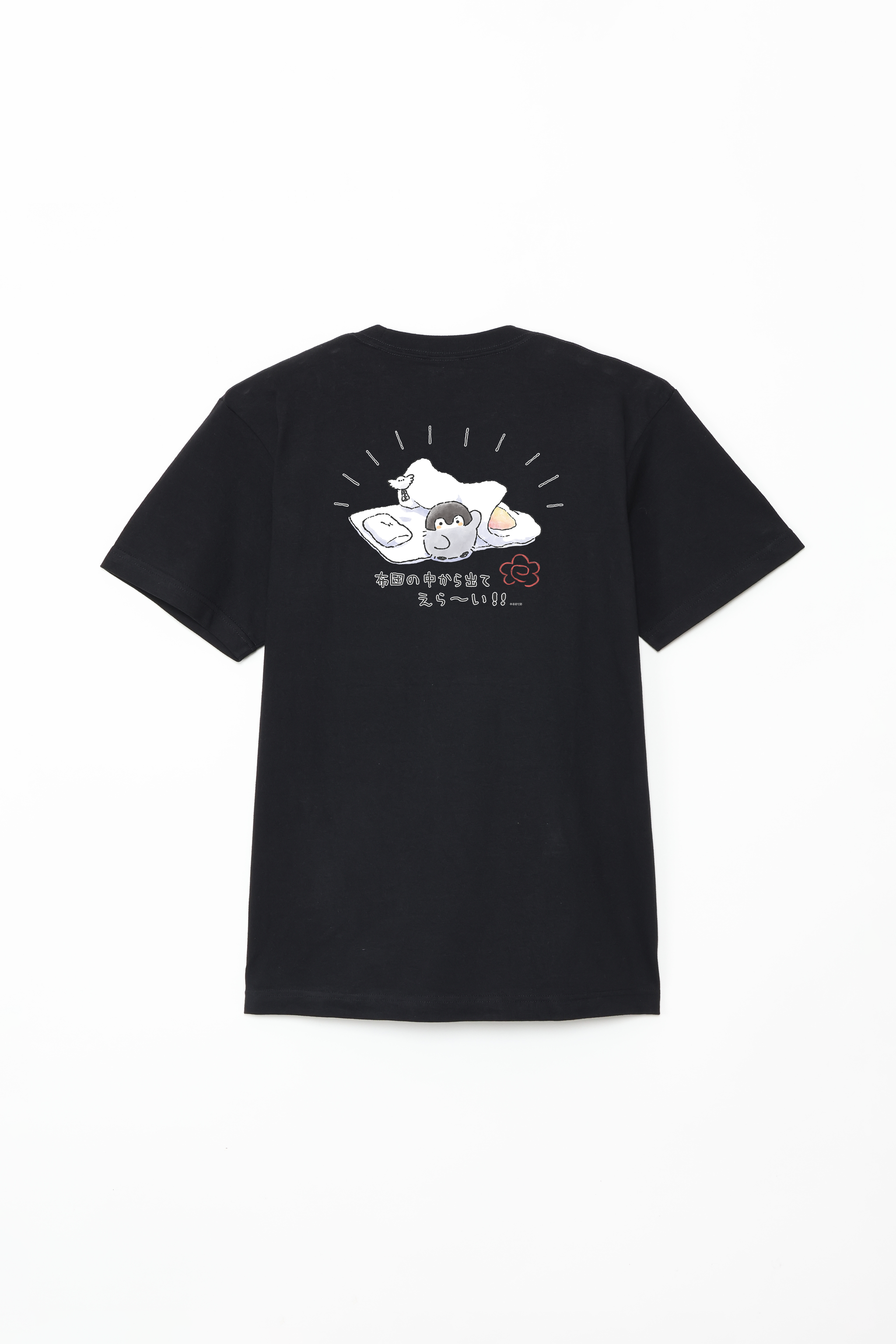 コウペンちゃん 布団の中から出てえらい Tシャツ – Talking ODM