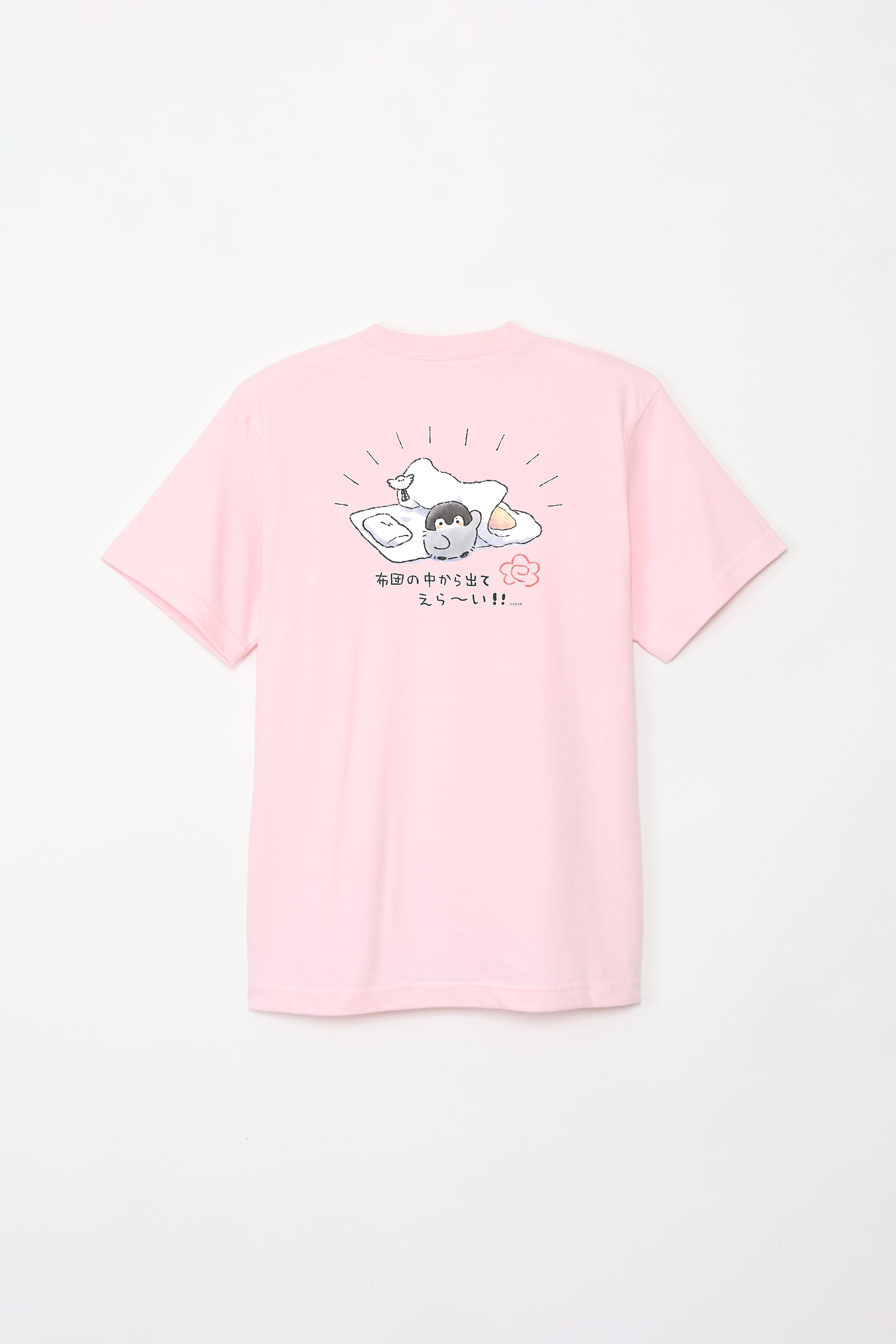 コウペンちゃん 布団の中から出てえらい Tシャツ – Talking ODM