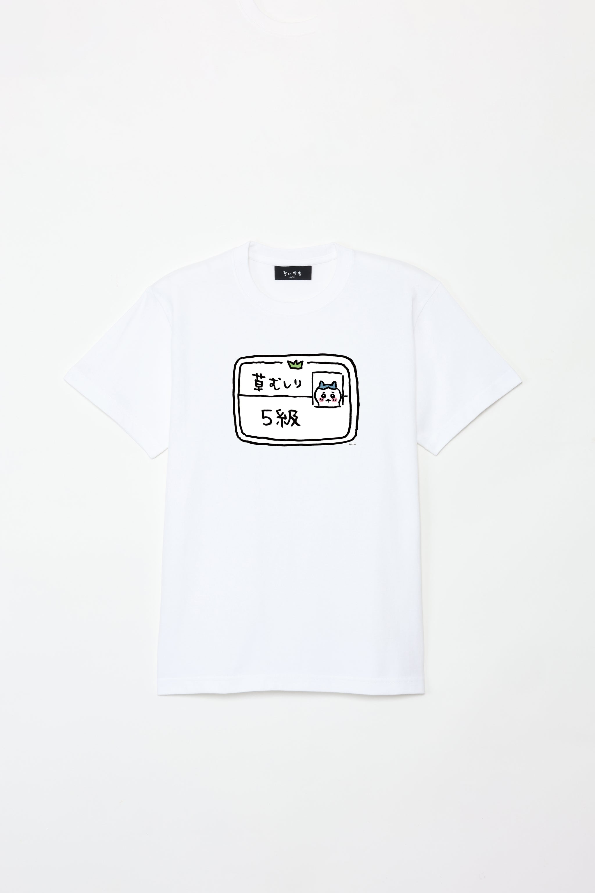 ちいかわ 5級 Tシャツ – Talking ODM