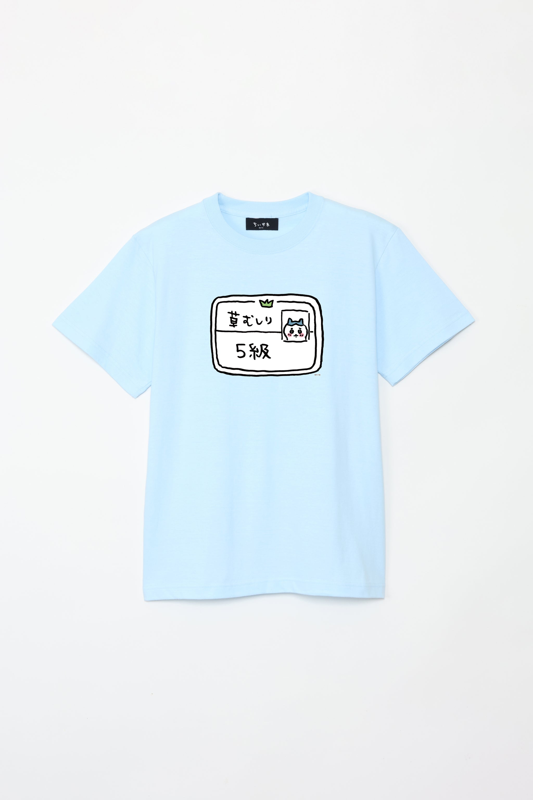 ちいかわ 5級 Tシャツ – Talking ODM