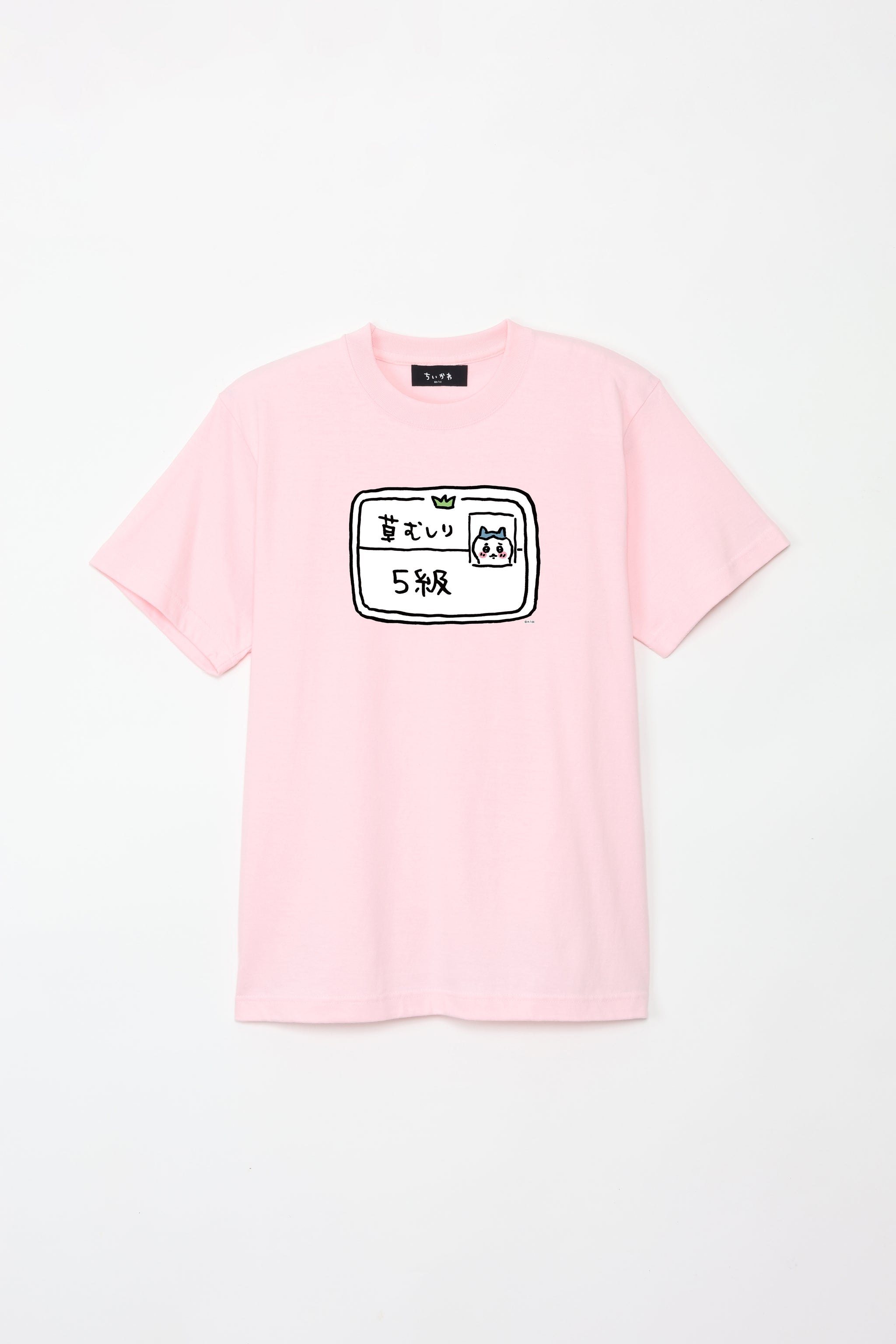 ちいかわ 5級 Tシャツ – Talking ODM