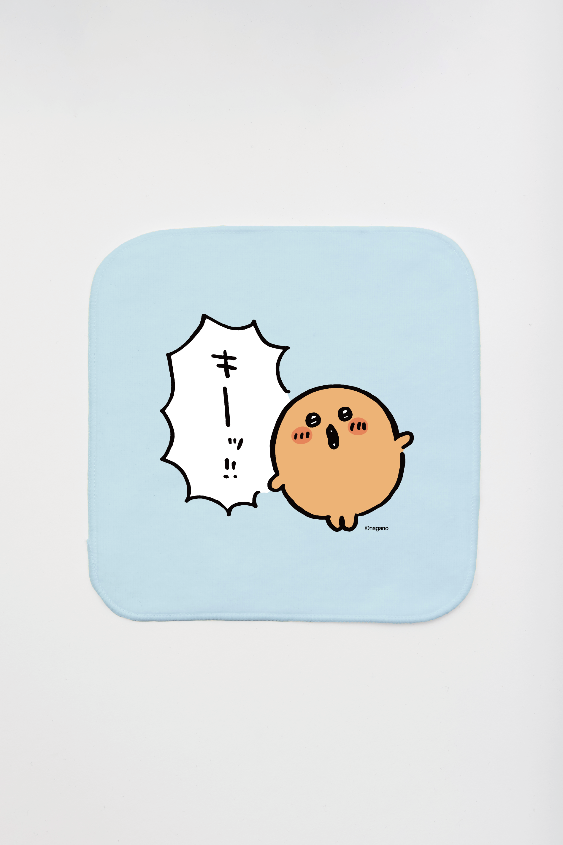 ナガノキャラクターズ もぐらコロッケ ミニタオル – Talking ODM