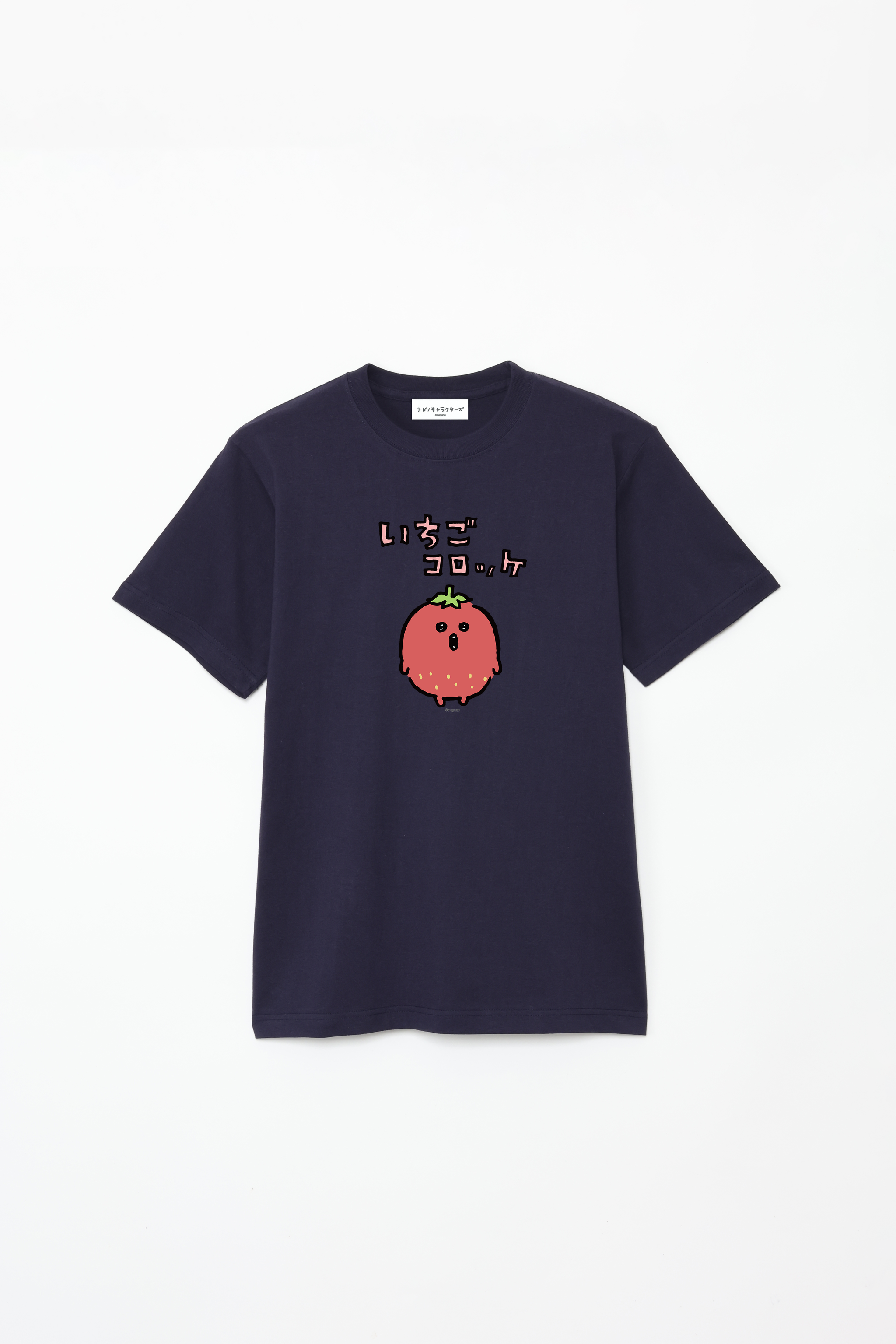 ナガノキャラクターズ いちご2 Tシャツ – Talking ODM