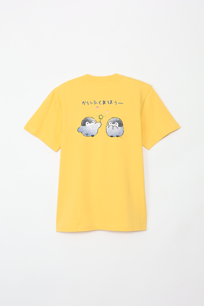 コウペンちゃん かいふくまほう～ Tシャツ – Talking ODM