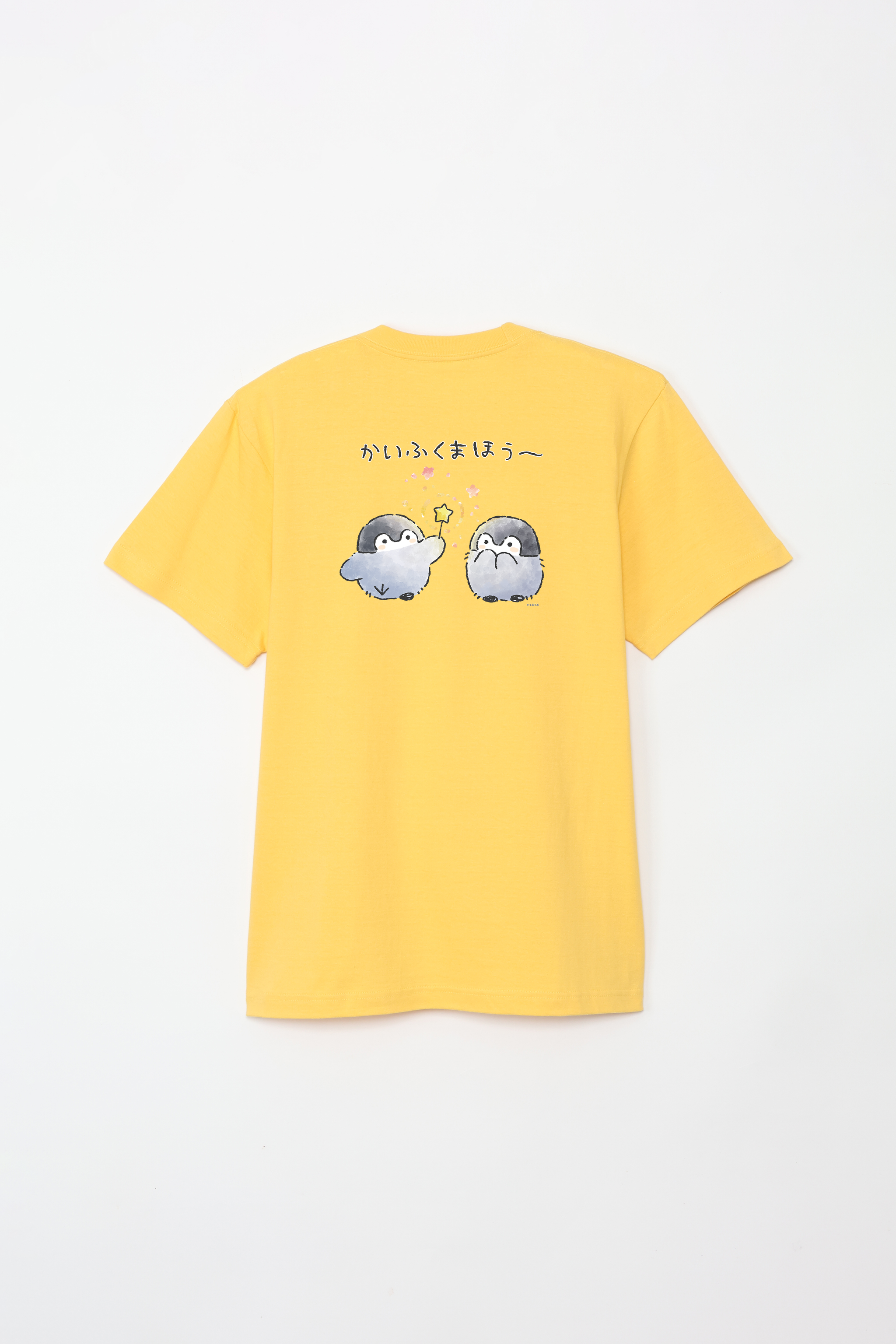 コウペンちゃん かいふくまほう～ Tシャツ – Talking ODM