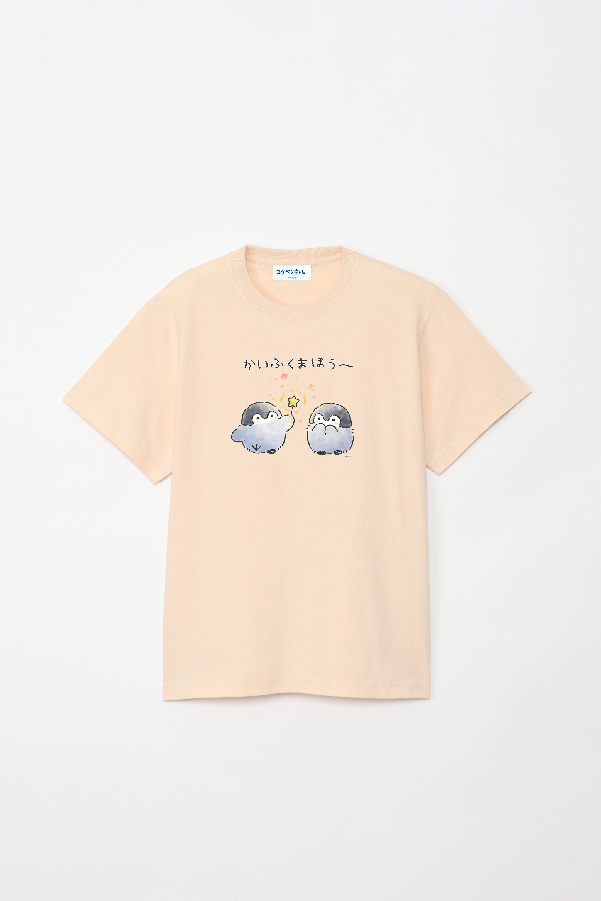 コウペンちゃん かいふくまほう～ Tシャツ – Talking ODM