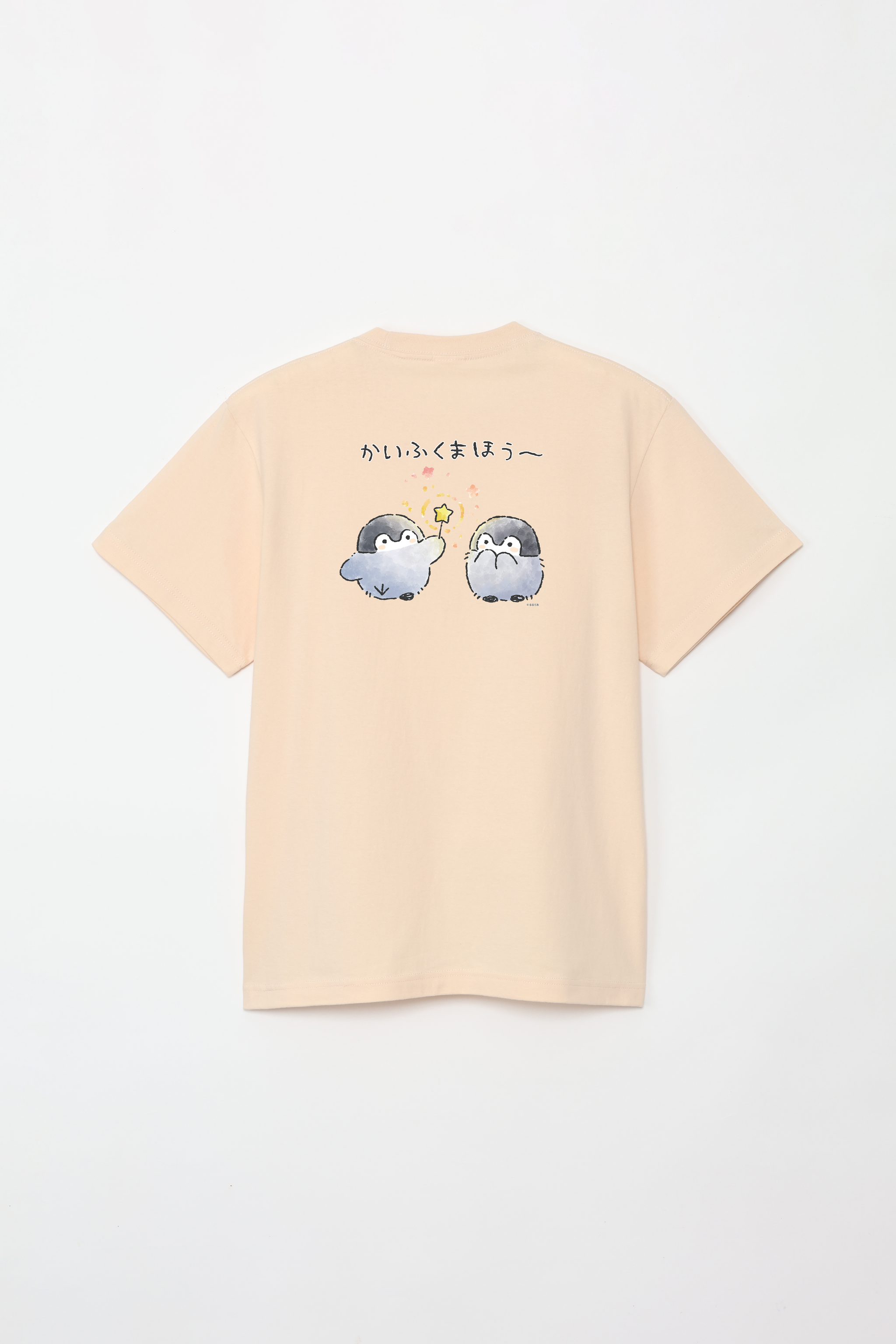 コウくん品 コウペンちゃん かいふくまほう～ Tシャツ – Talking ODM