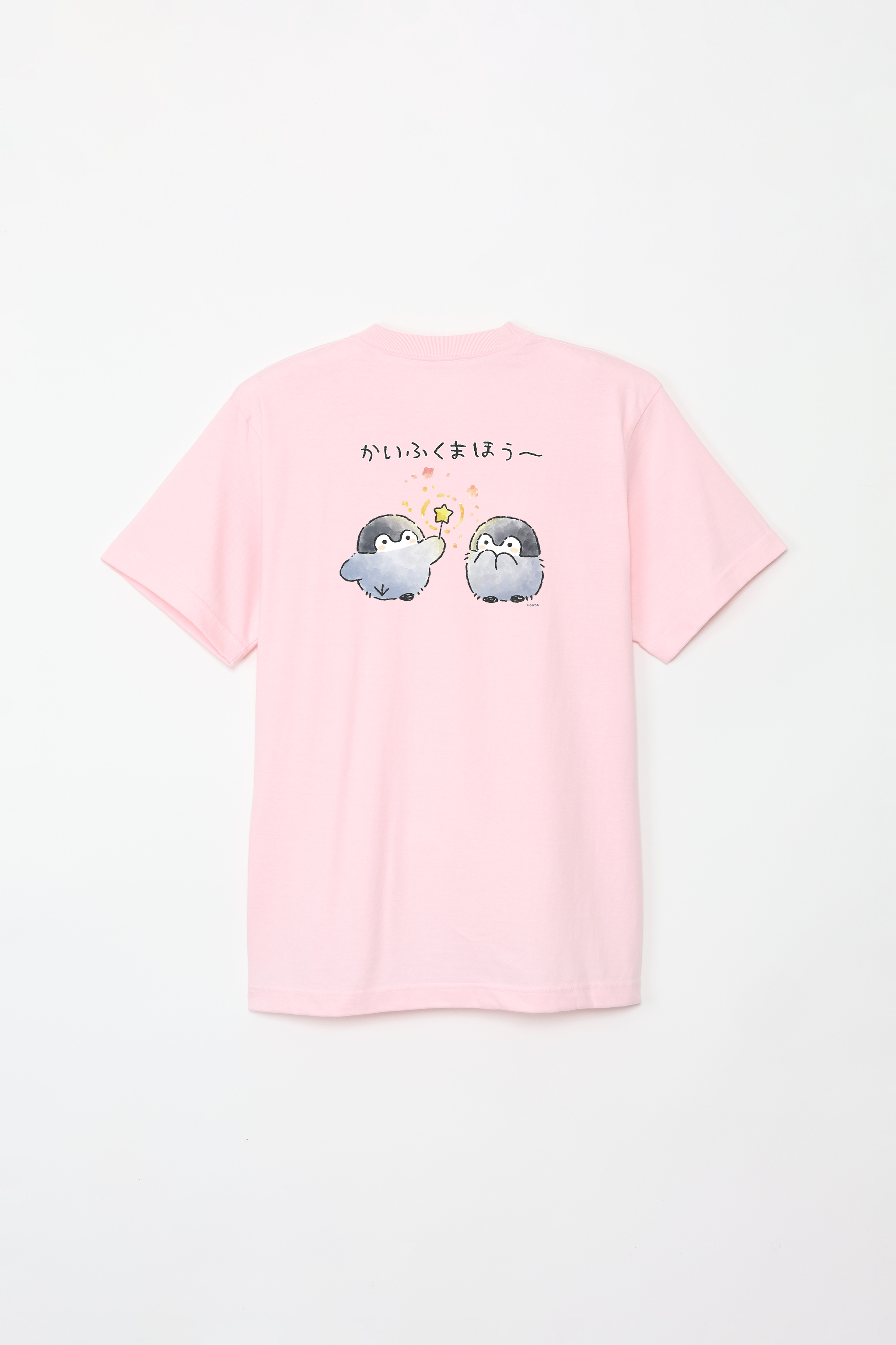 こうふくちゃんページ コウペンちゃん かいふくまほう～ Tシャツ – Talking ODM