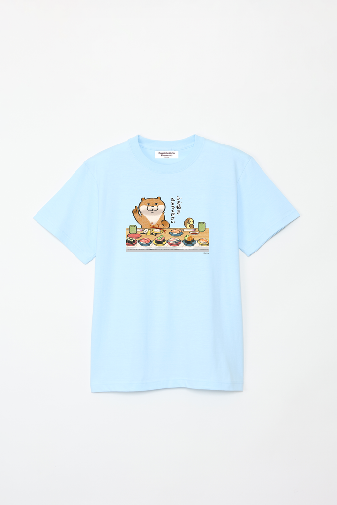 可愛い嘘のカワウソ 回転寿司 Tシャツ – Talking ODM