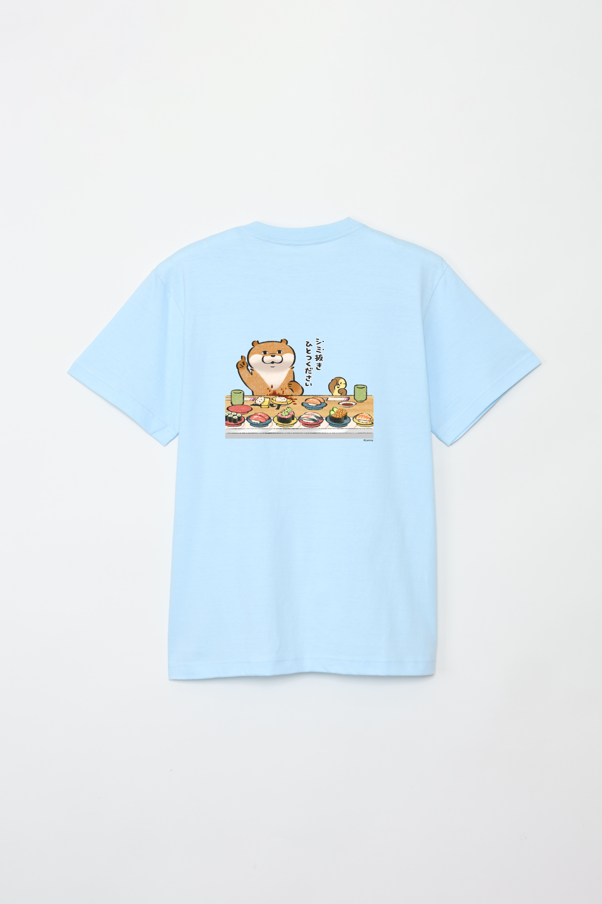 可愛い嘘のカワウソ 回転寿司 Tシャツ – Talking ODM