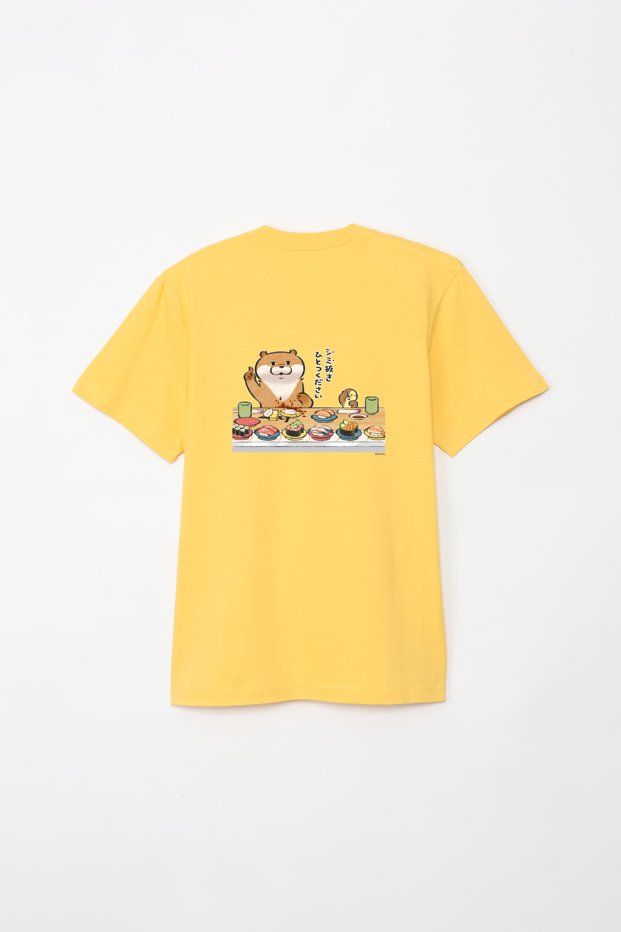 可愛い嘘のカワウソ 回転寿司 Tシャツ – Talking ODM