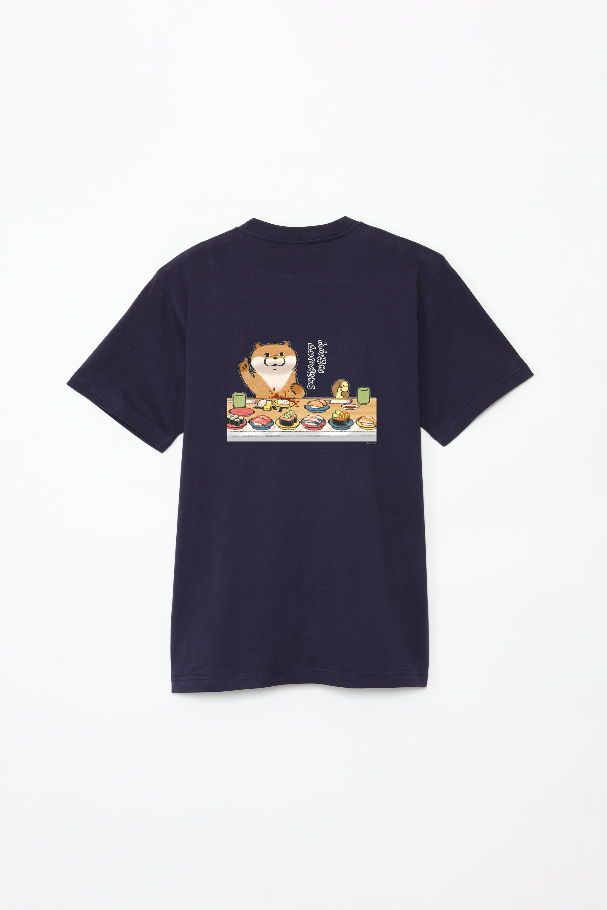 可愛い嘘のカワウソ 回転寿司 Tシャツ – Talking ODM