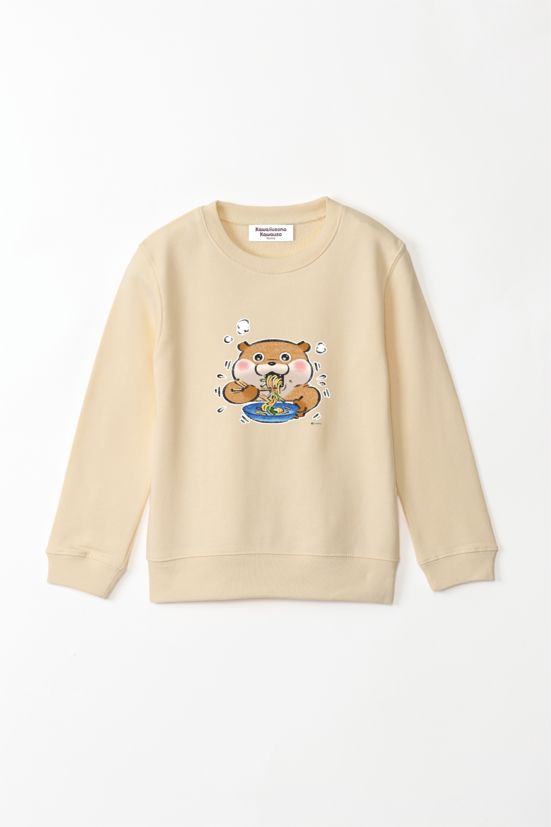 可愛い嘘のカワウソ 2025 SUMMER スウェット – Talking ODM