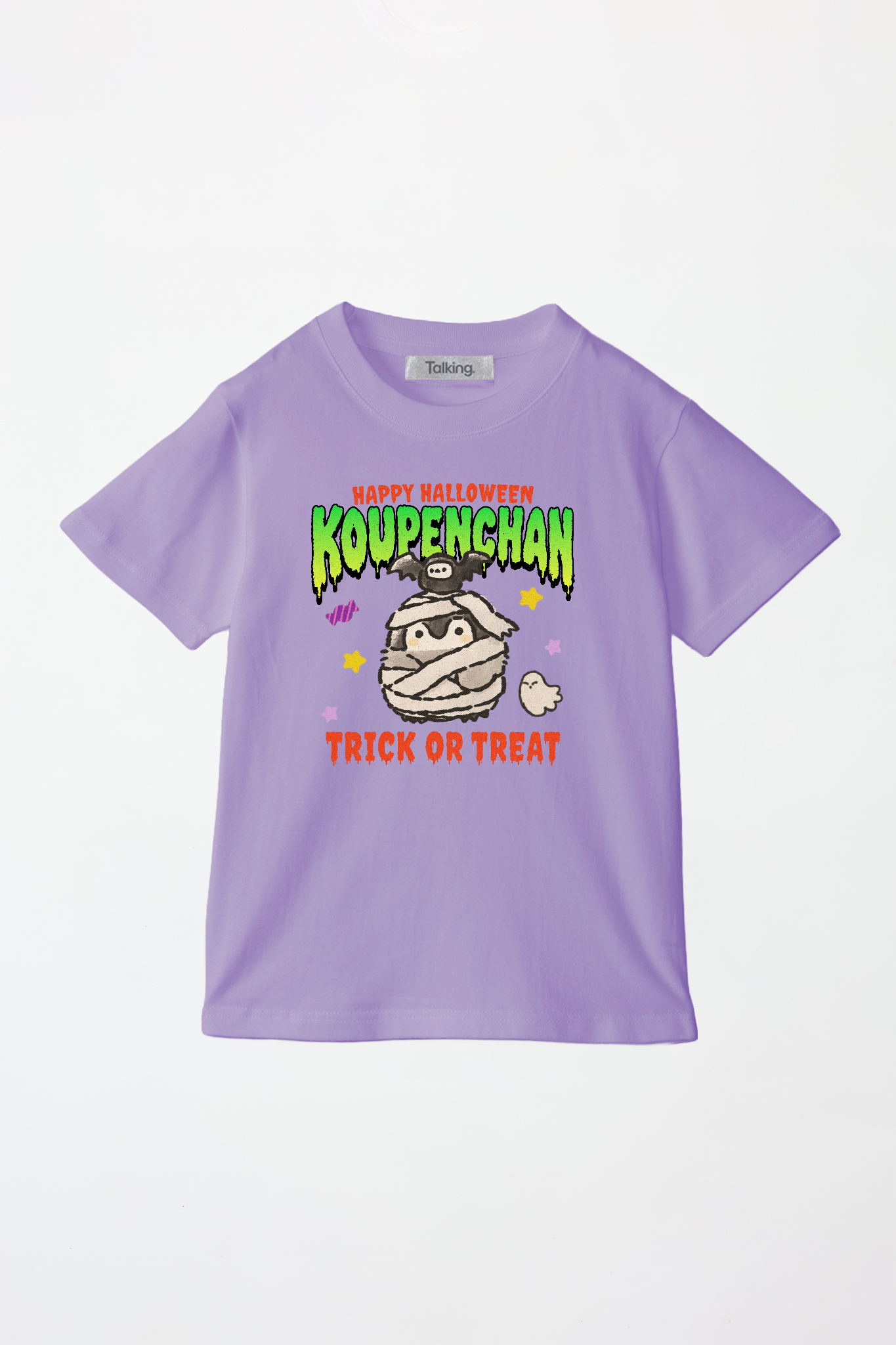 コウペンちゃん HAPPY HALLOWEEN 2026 – Talking ODM