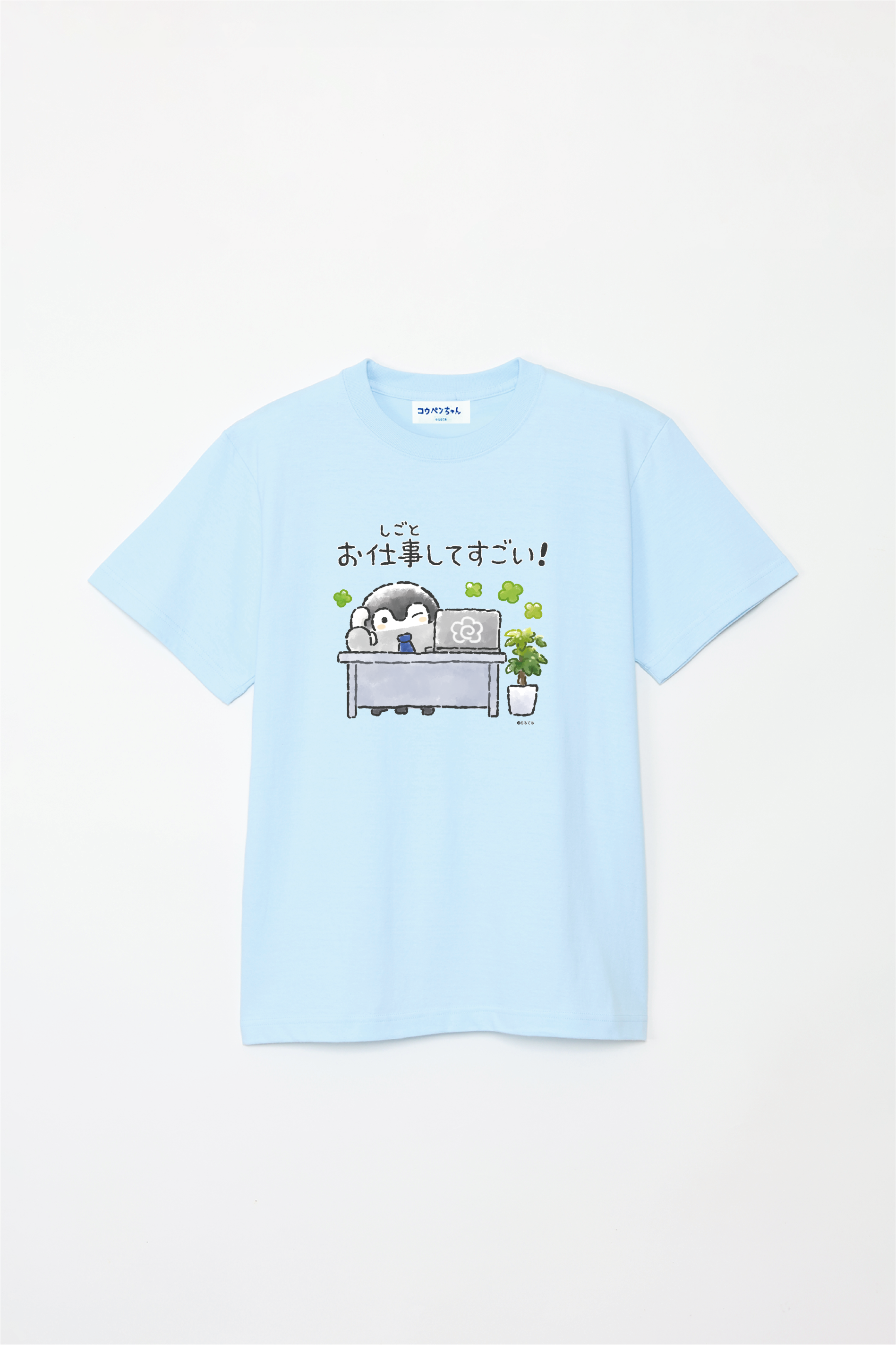 kp-