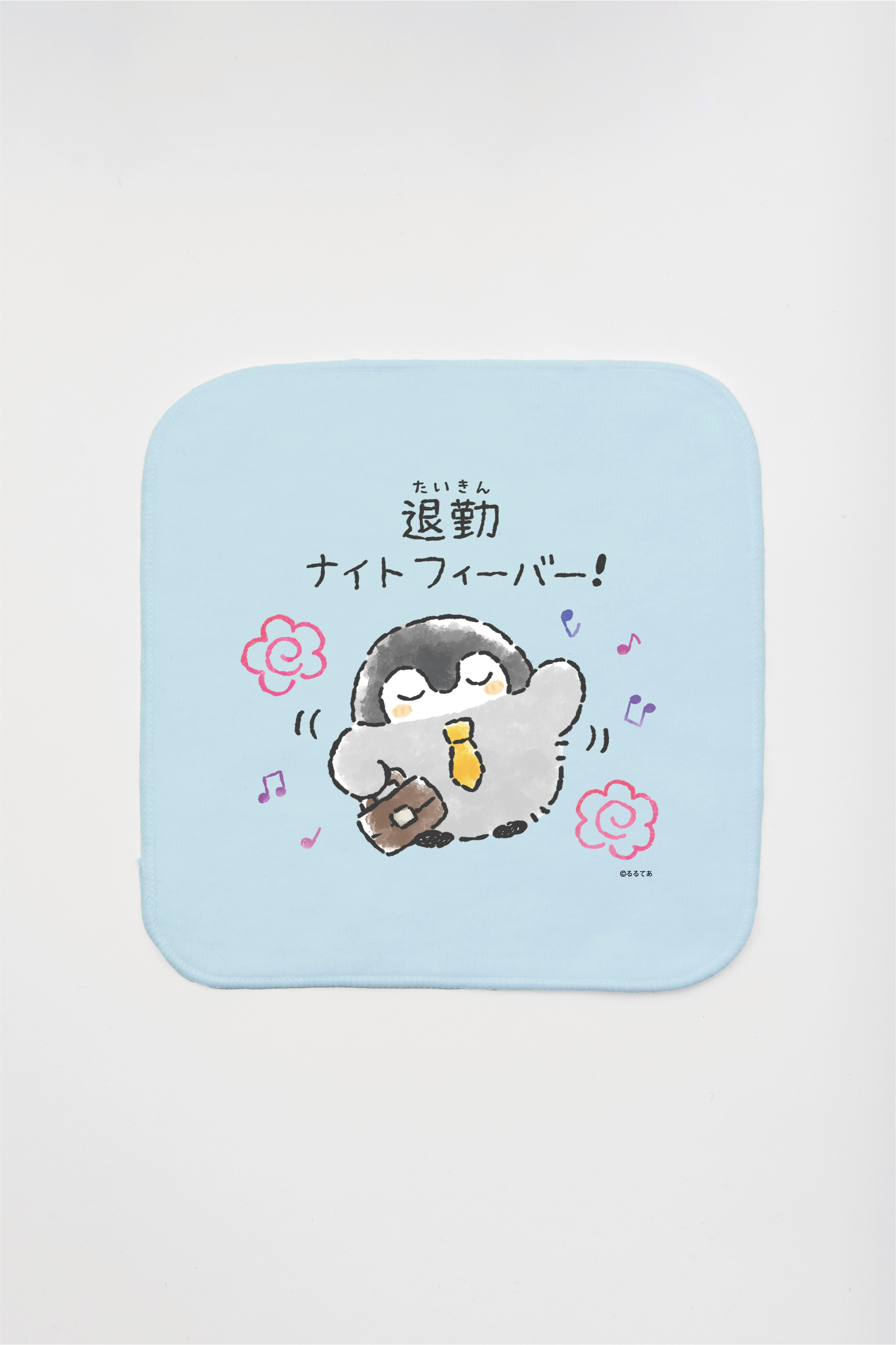 コウペンちゃん 退勤ナイトフィーバー ミニタオル – Talking ODM