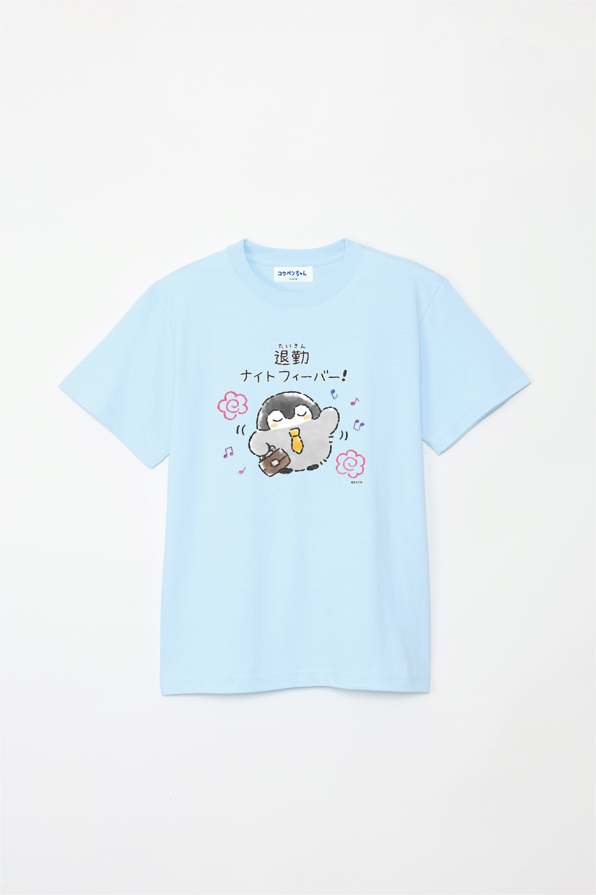 kp-taikinfever___T__06_2048x.