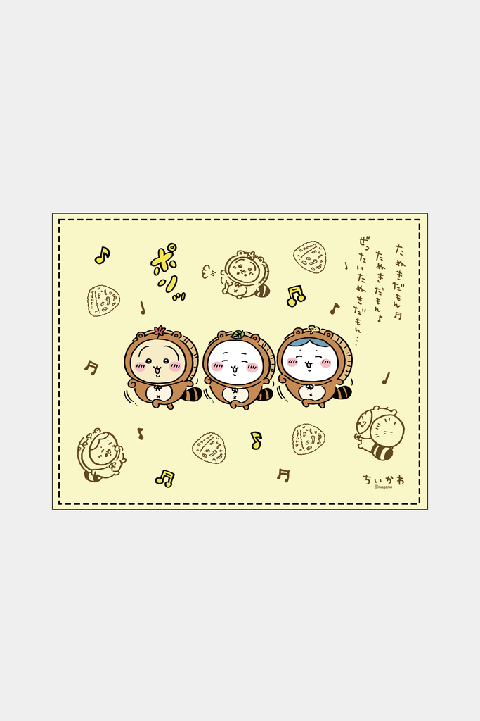ランチョンマット – Talking ODM