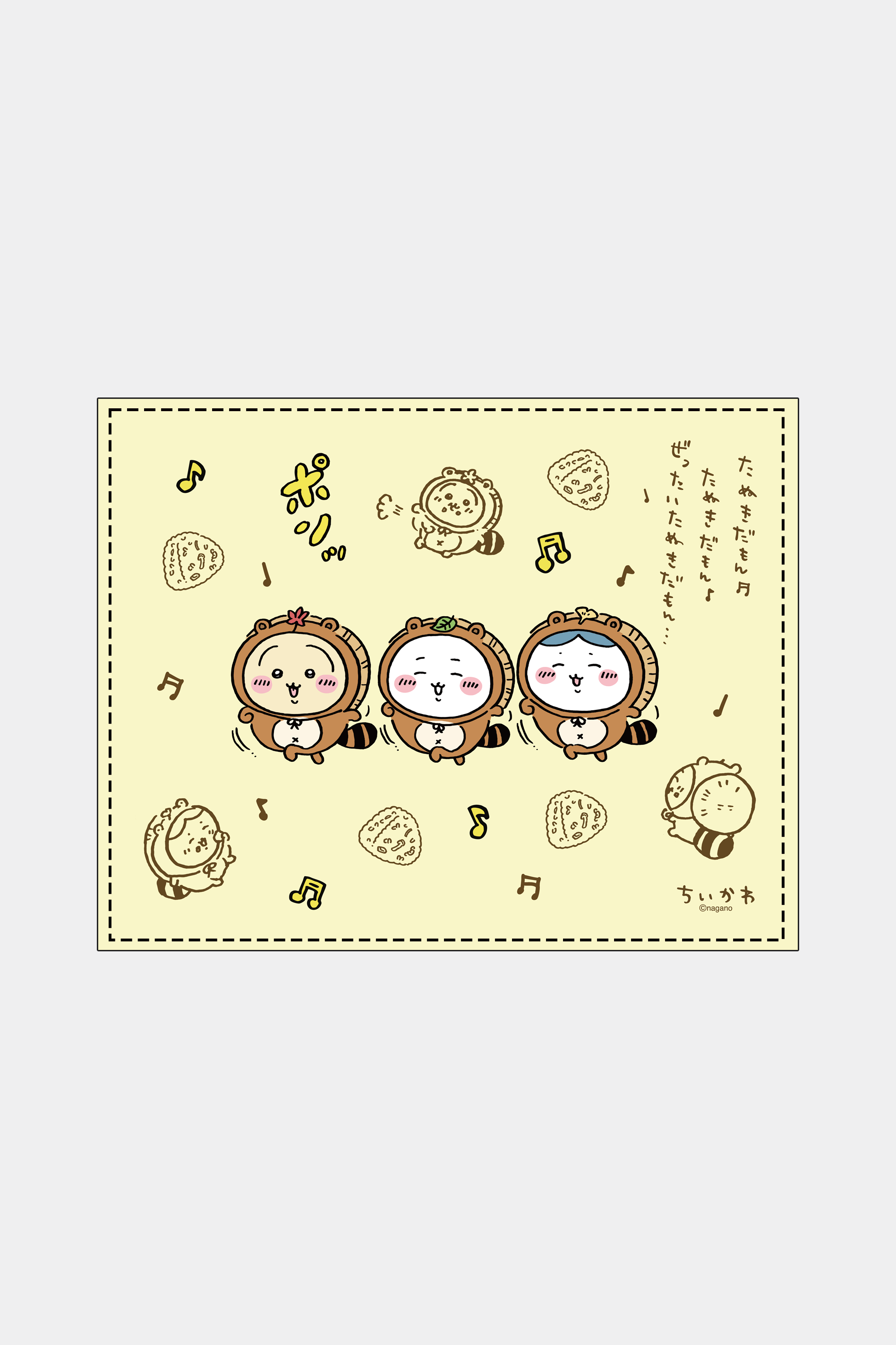 ランチョンマット – Talking ODM