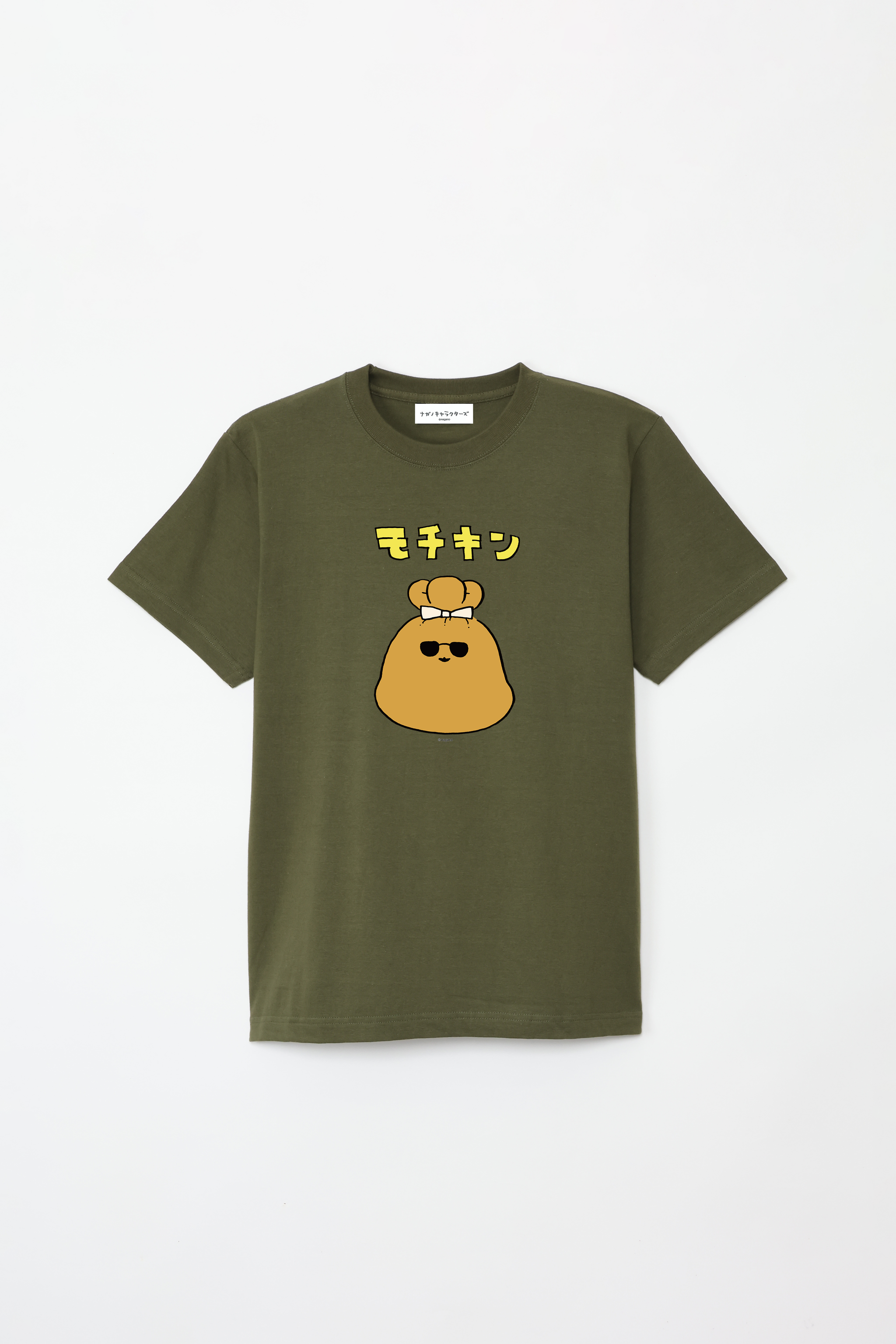 ナガノキャラクターズ モチキンTV_2 Tシャツ – Talking ODM