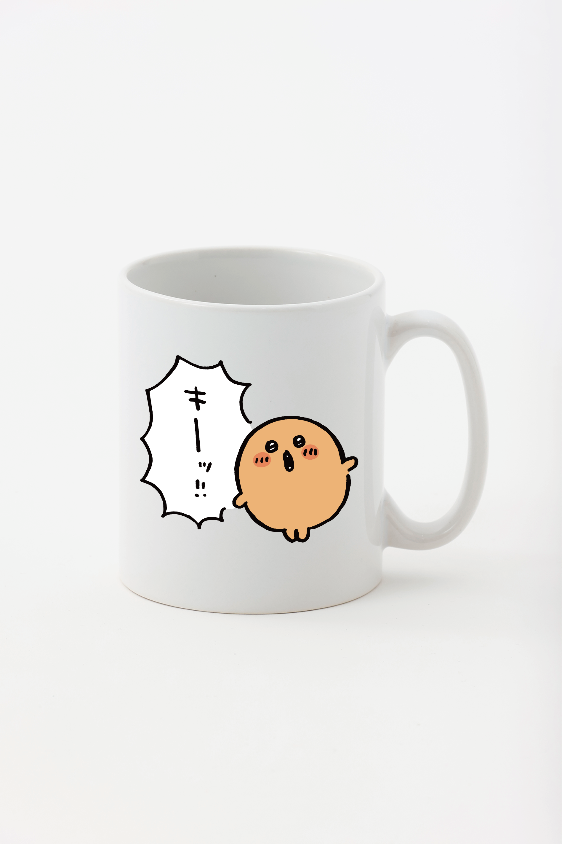 ナガノキャラクターズ もぐらコロッケ – Talking ODM