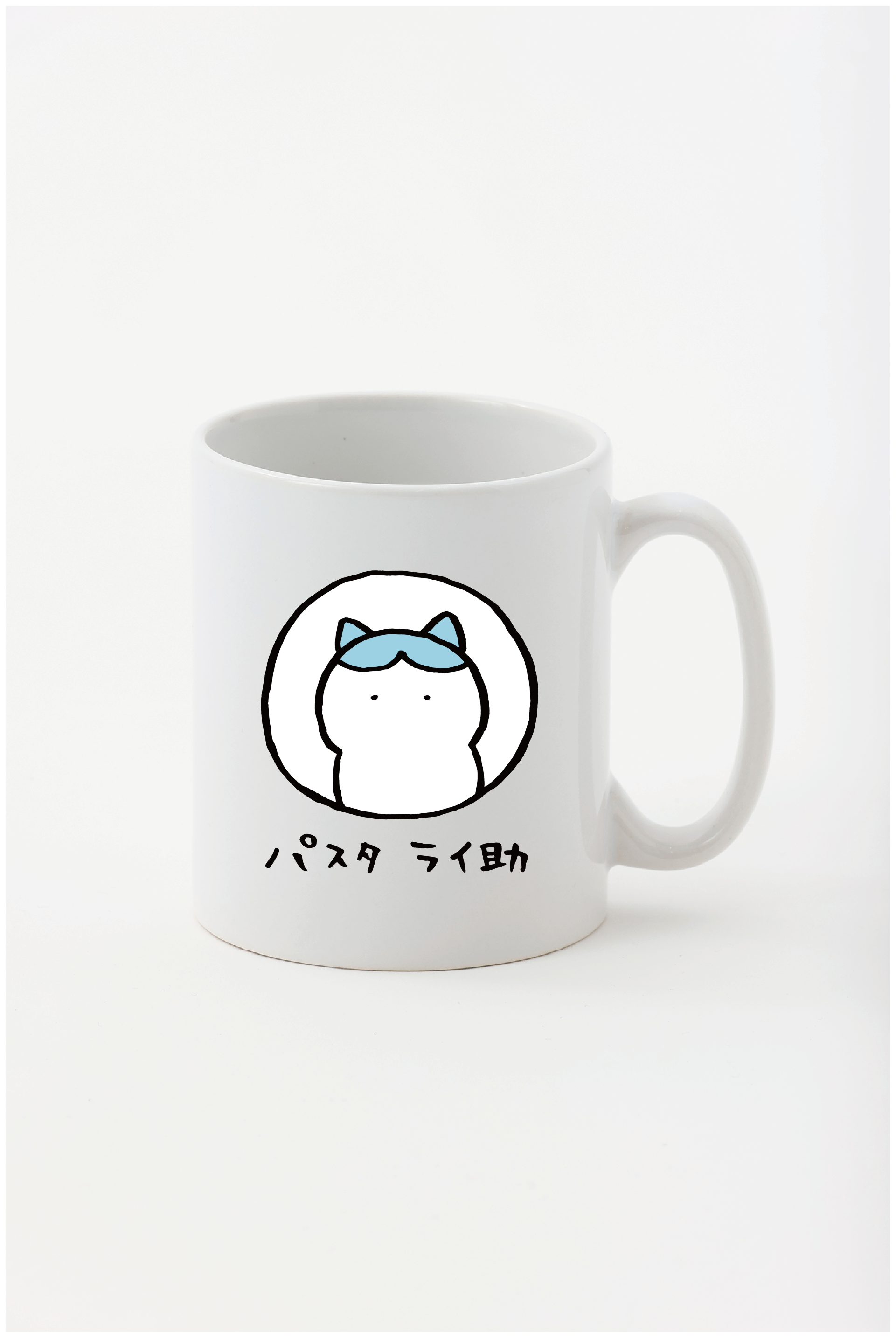 mug_wht_1_1019_ck-2026-hc-