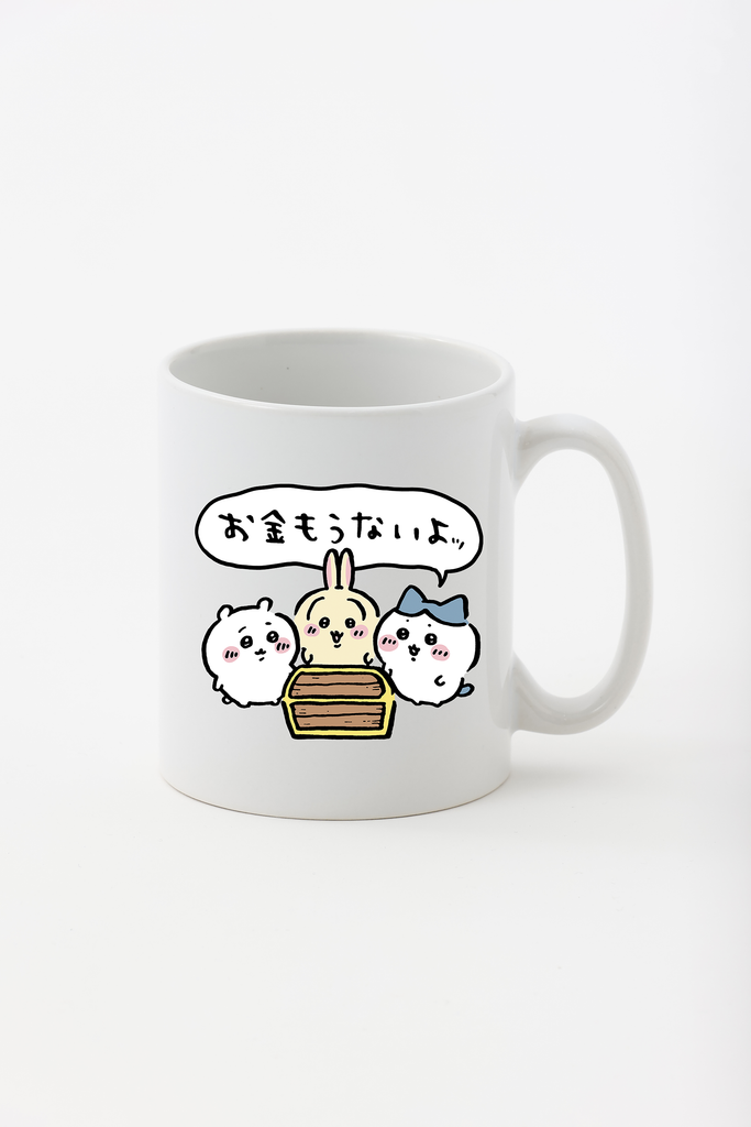 キャラクターから選ぶ – – Talking ODM