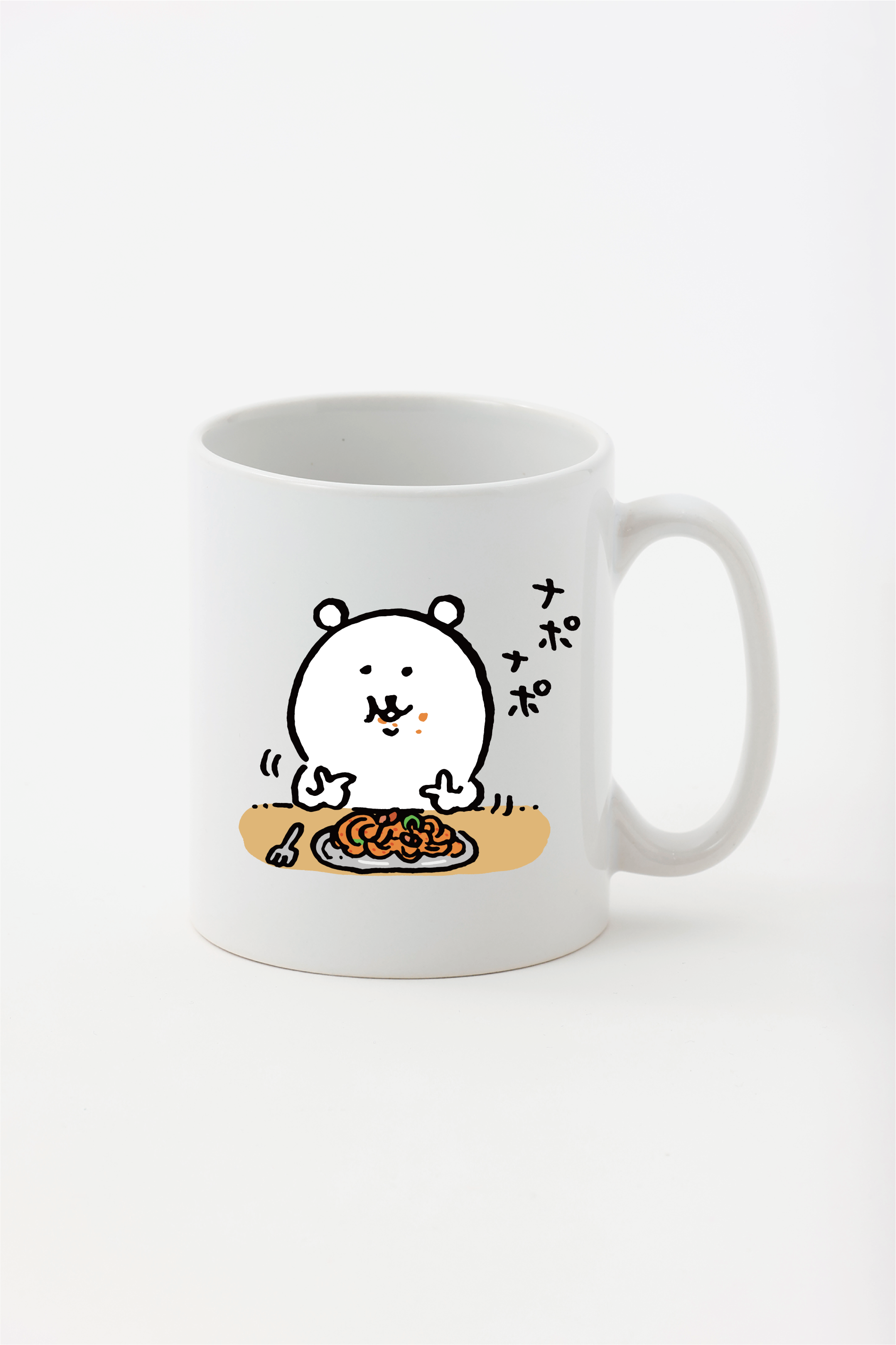 自分ツッコミくま ナガノのくま 喫茶 グラス マグカップ 2点セット