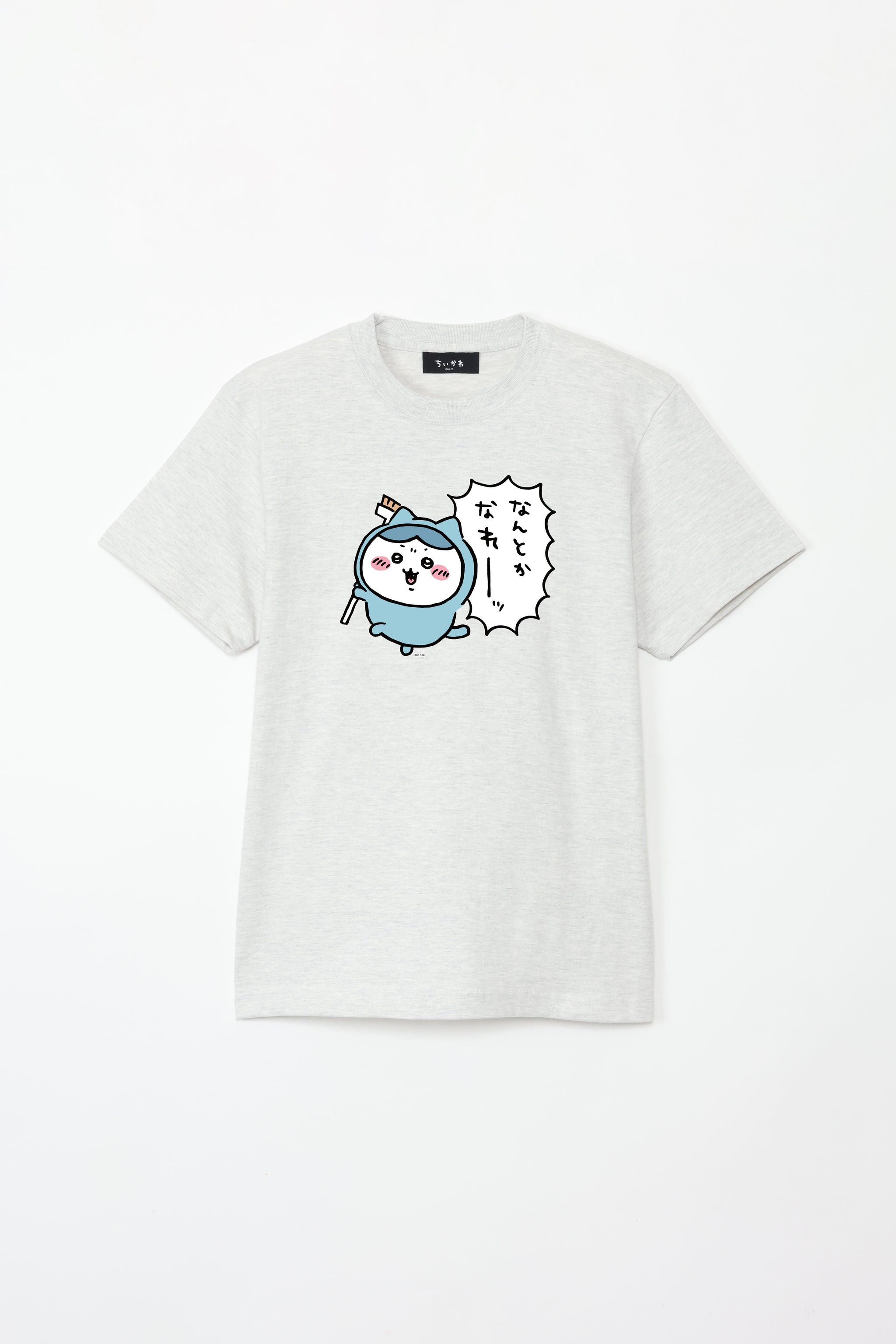 ちいかわ なんとかなれー Tシャツ – Talking ODM