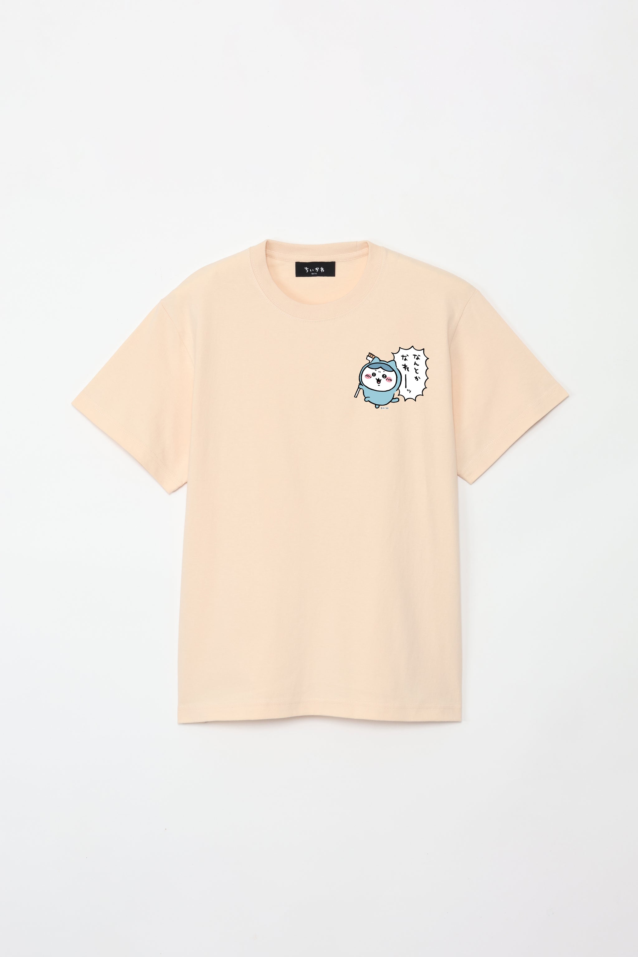 ちいかわ なんとかなれー Tシャツ – Talking ODM