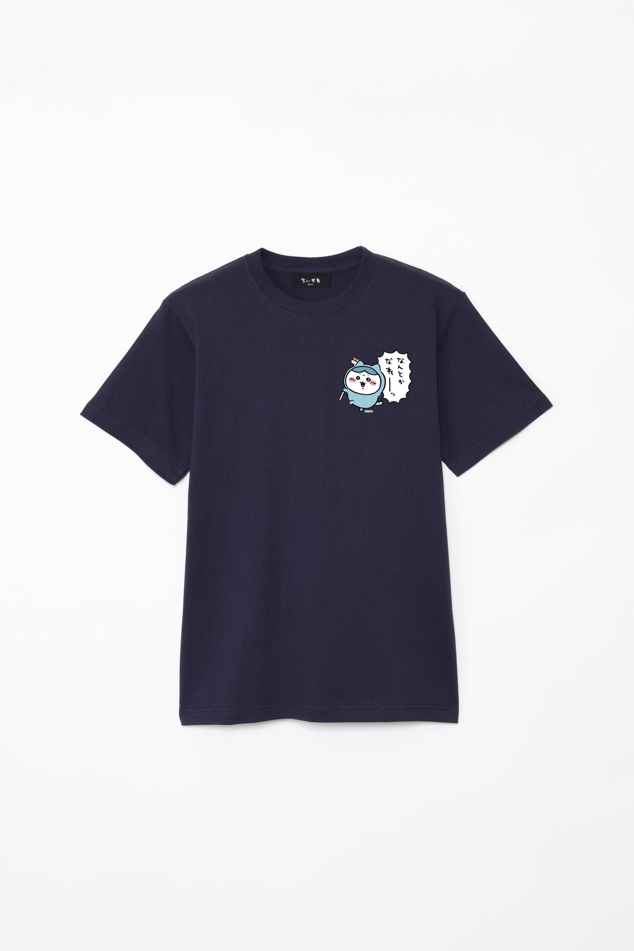 ちいかわ なんとかなれー Tシャツ – Talking ODM