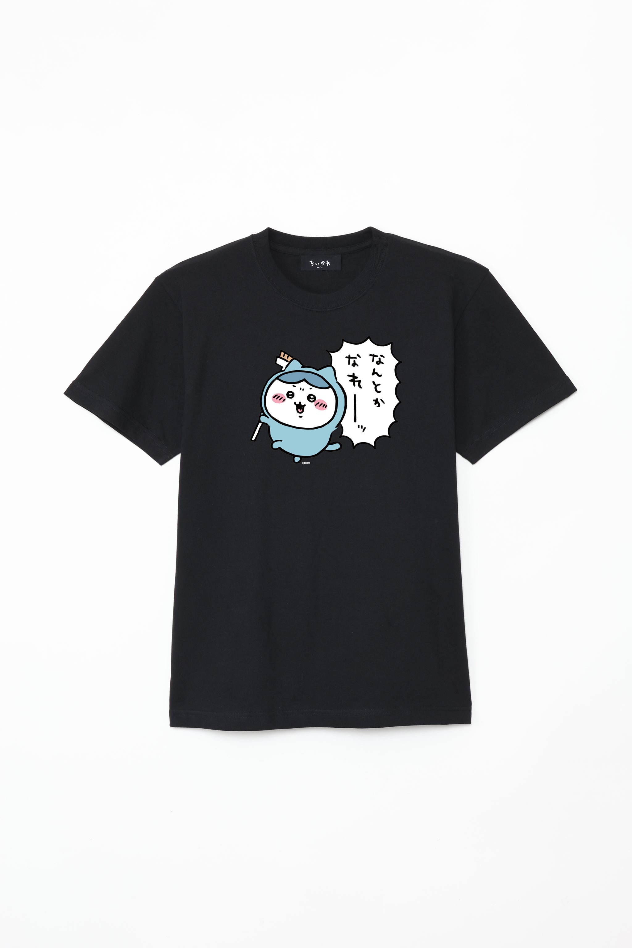 ちいかわ なんとかなれー Tシャツ – Talking ODM