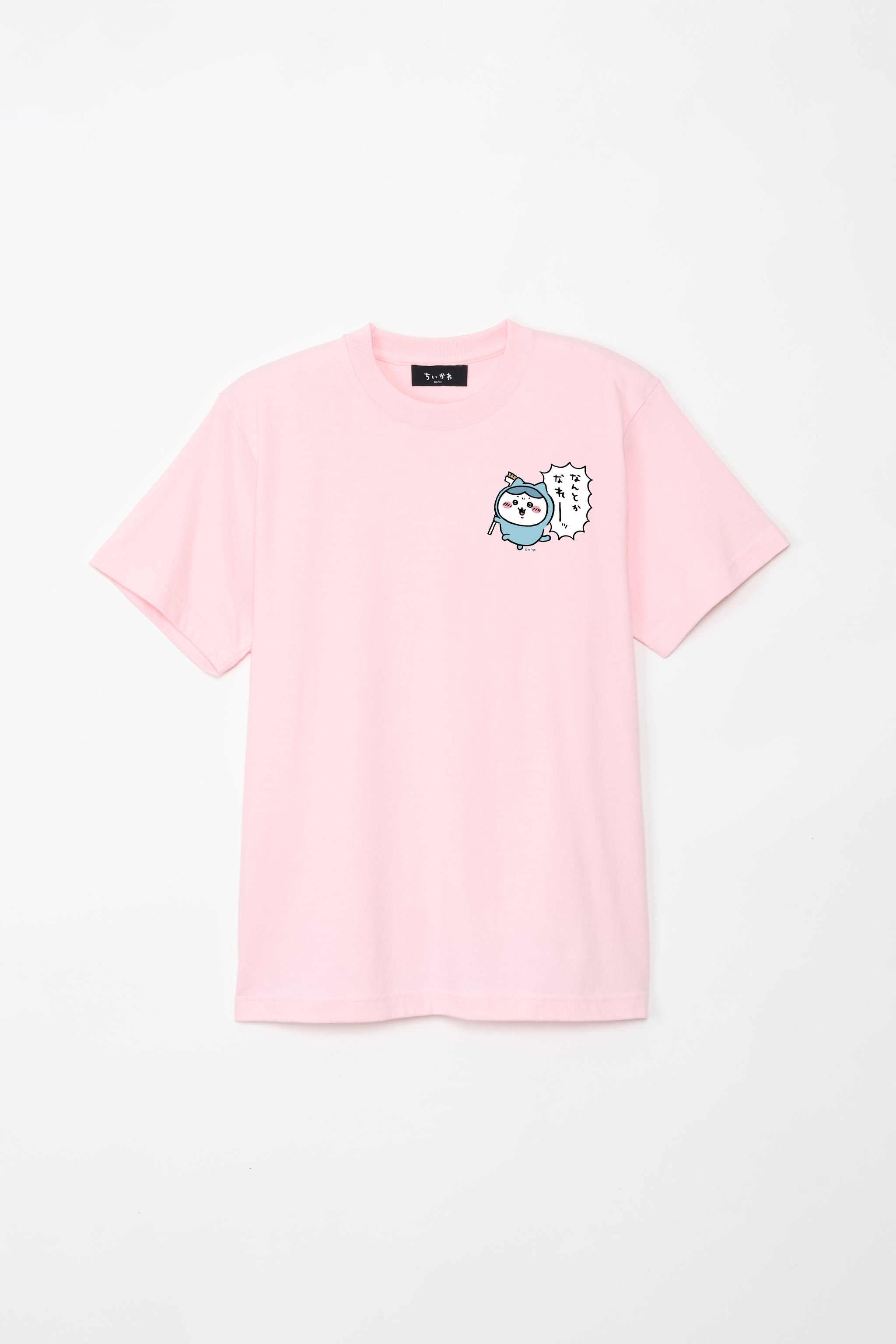 ちいかわ なんとかなれー Tシャツ – Talking ODM