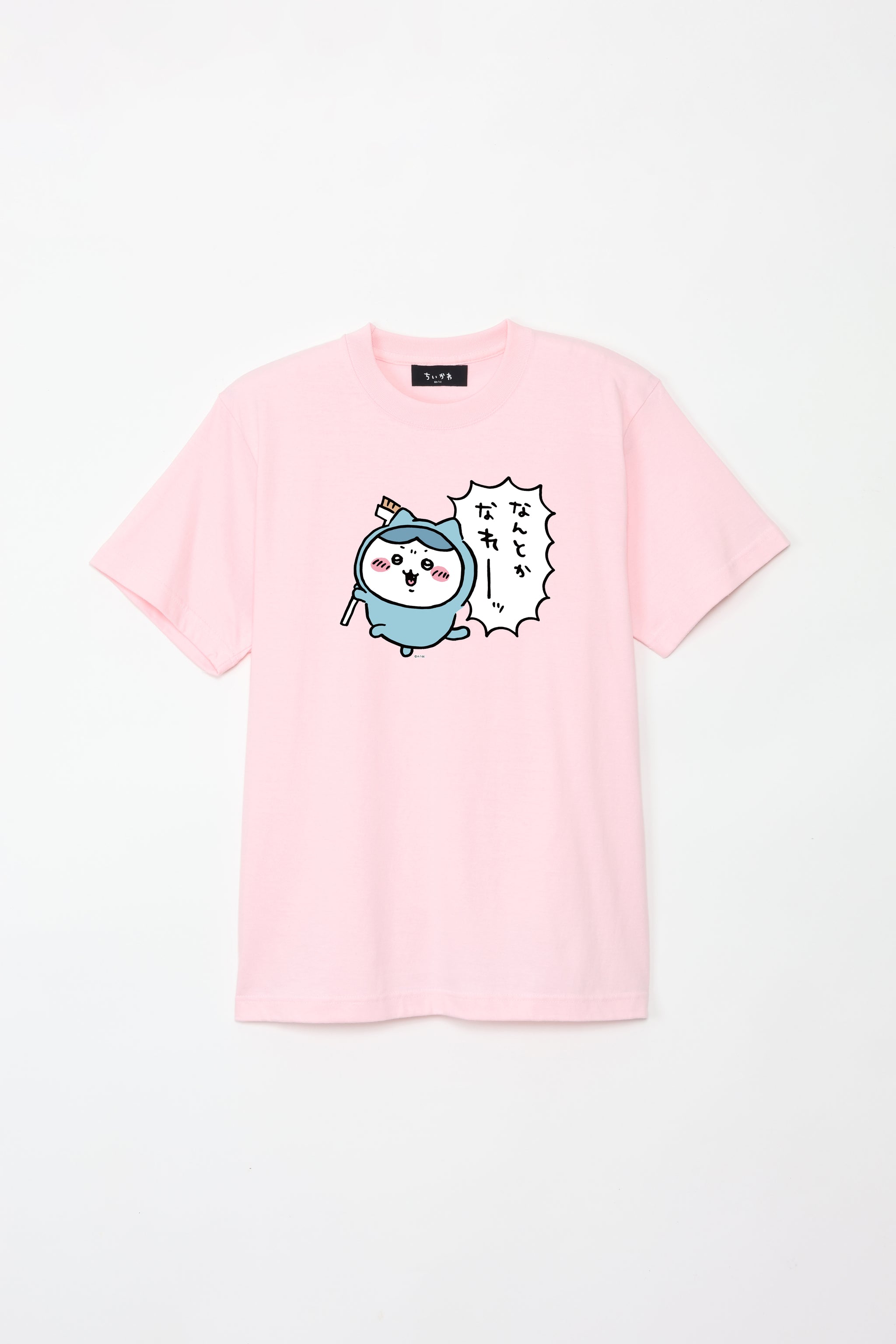 ちいかわ なんとかなれー Tシャツ – Talking ODM