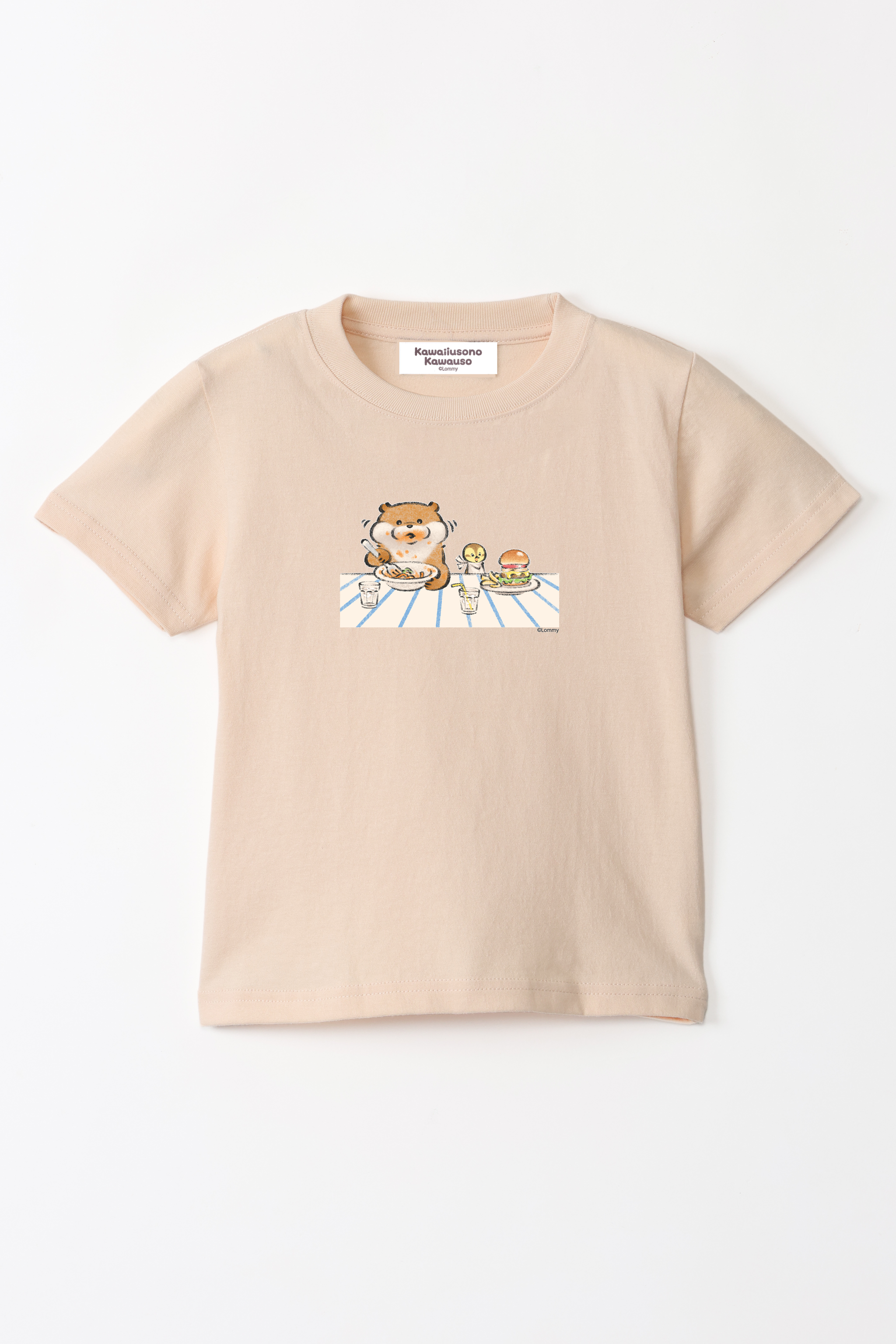 可愛い嘘のカワウソ ナポリタン キッズTシャツ – Talking ODM