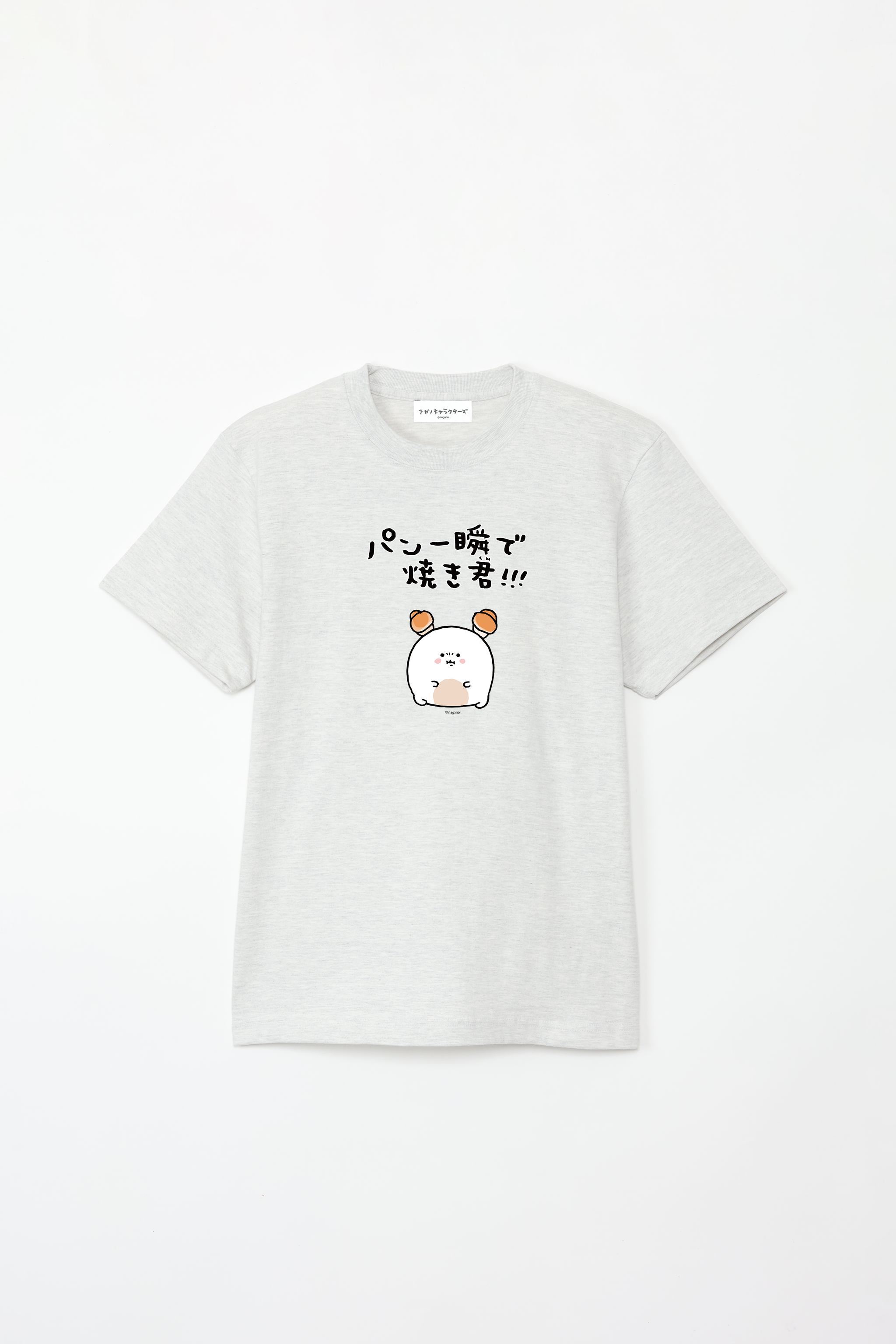 panisshundeyakikun___T__03_204