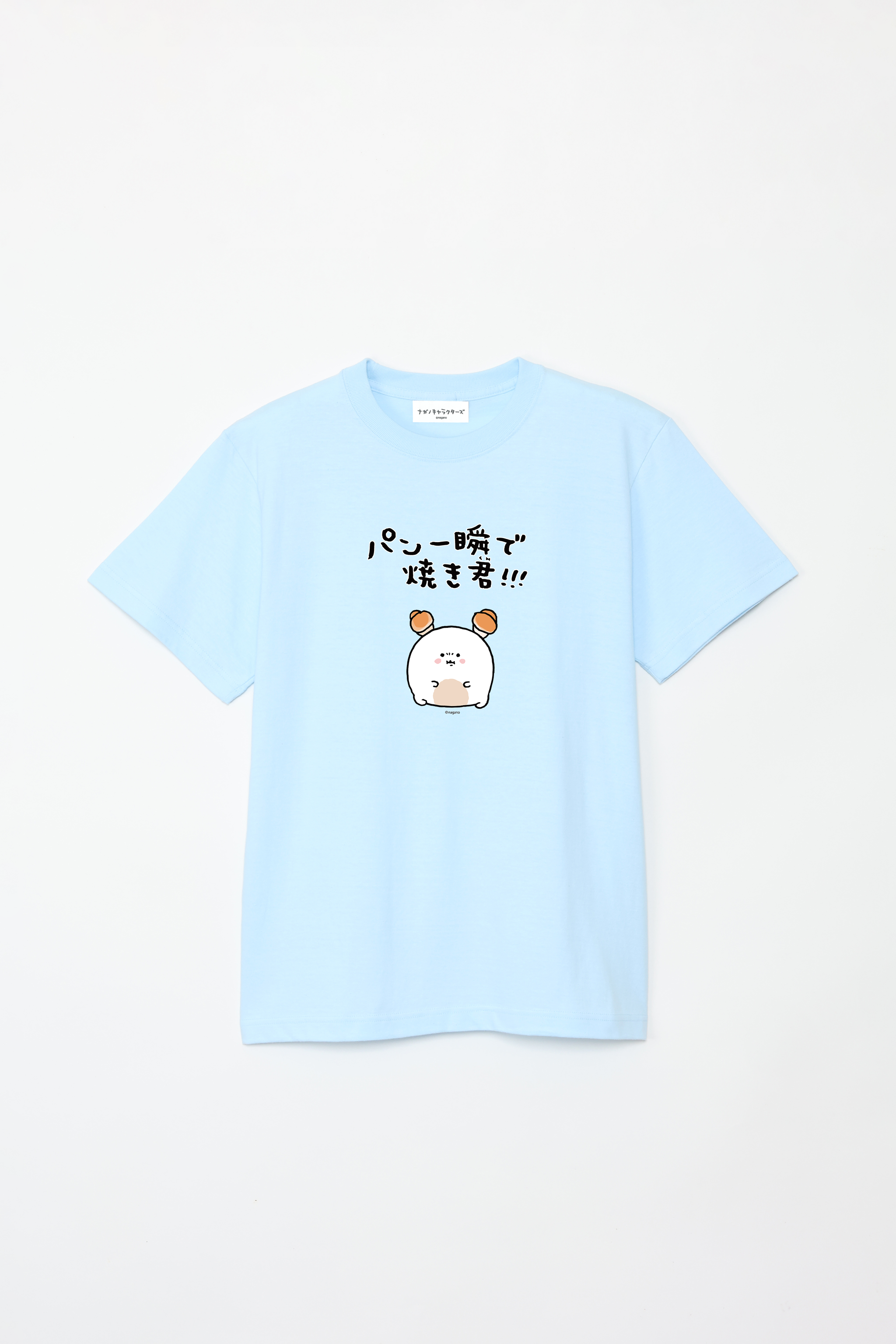 panisshundeyakikun___T__06_204 panisshundeyakikun___T__06_204