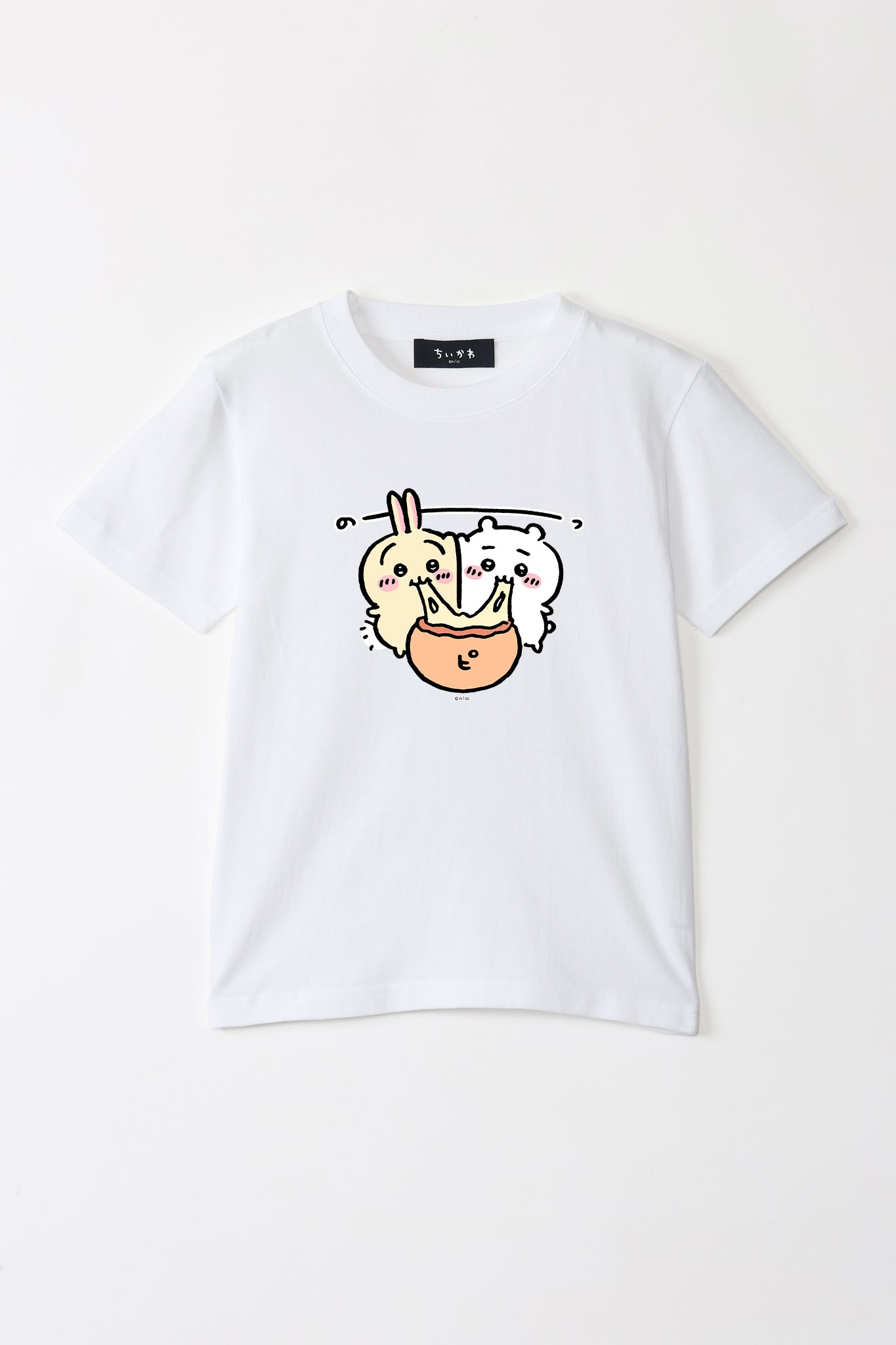 ちいかわ ピザまん キッズTシャツ – Talking ODM