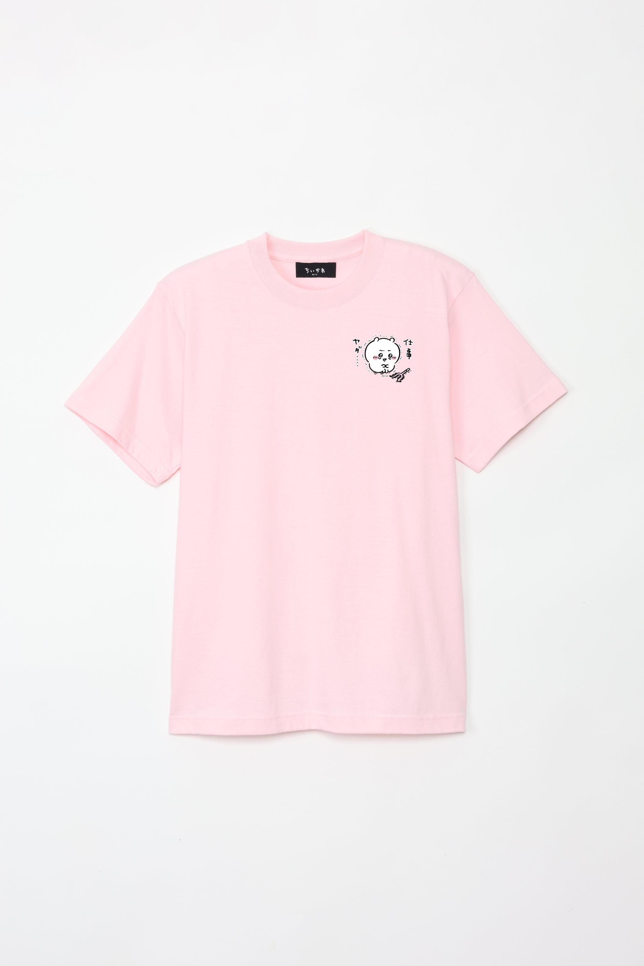 ちいかわ 仕事ヤダ Tシャツ – Talking ODM