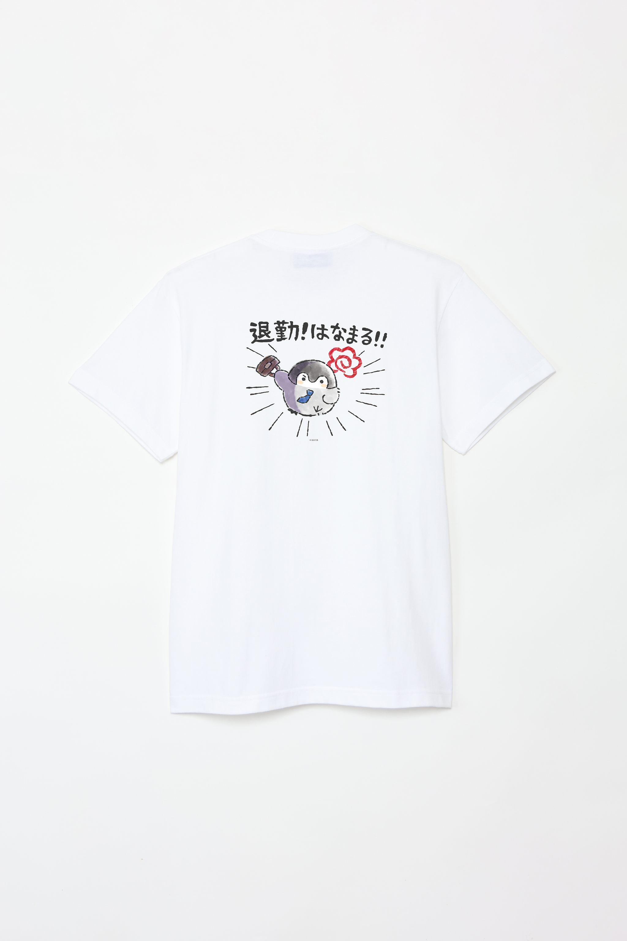 コウペンちゃん 退勤！はなまる！ Tシャツ – Talking ODM