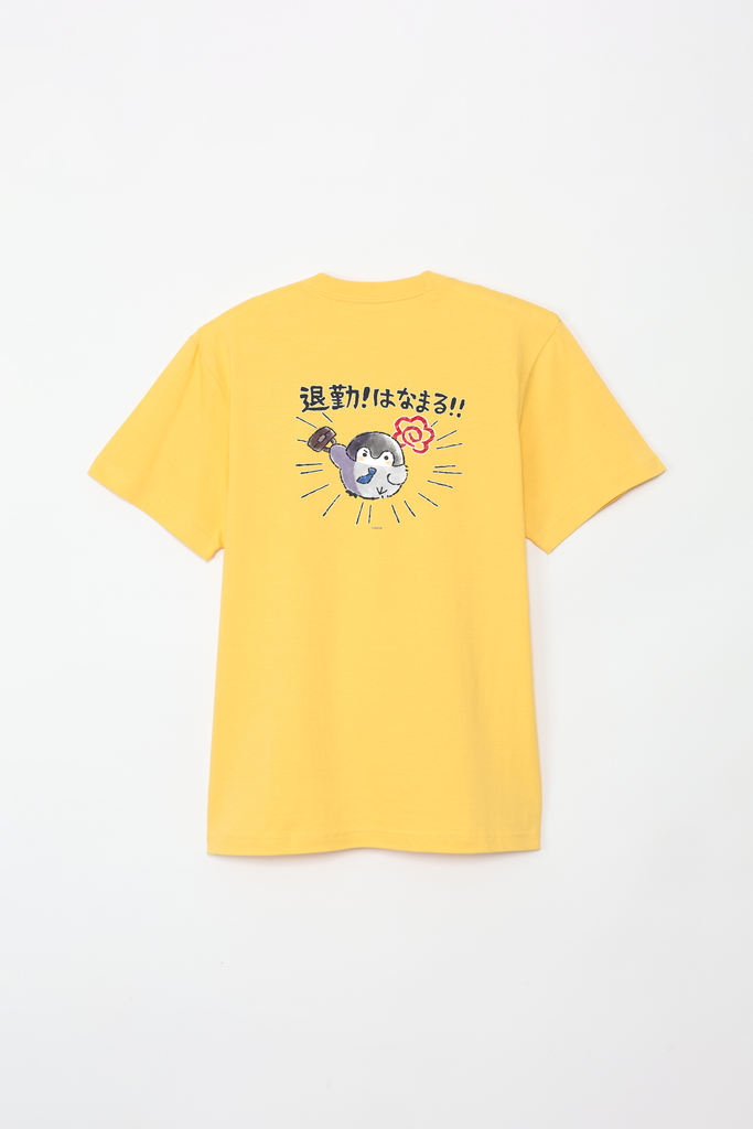 コウペンちゃん 退勤！はなまる！ Tシャツ – Talking ODM