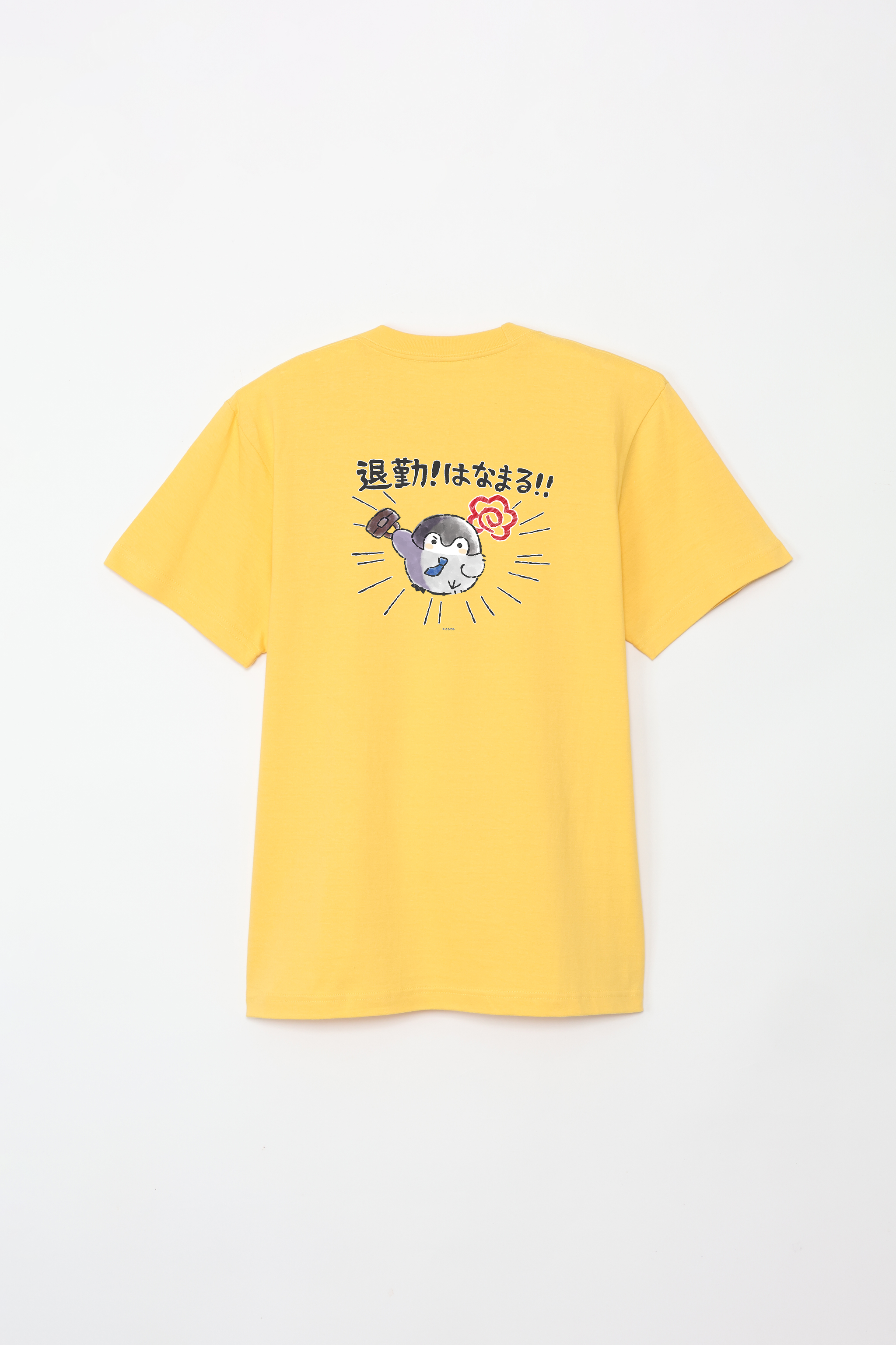 コウペンちゃん 退勤！はなまる！ Tシャツ – Talking ODM