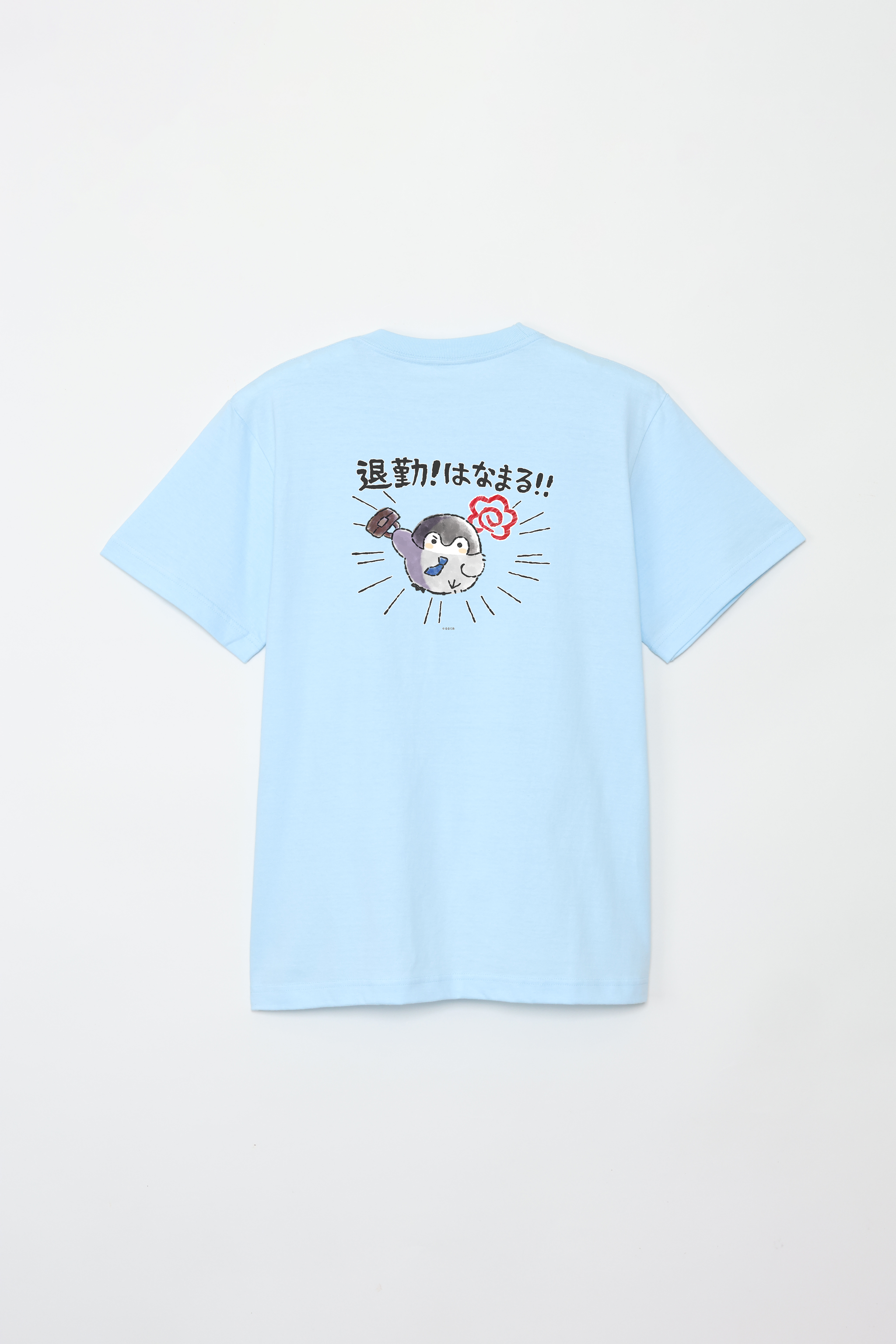 コウペンちゃん 退勤！はなまる！ Tシャツ – Talking ODM