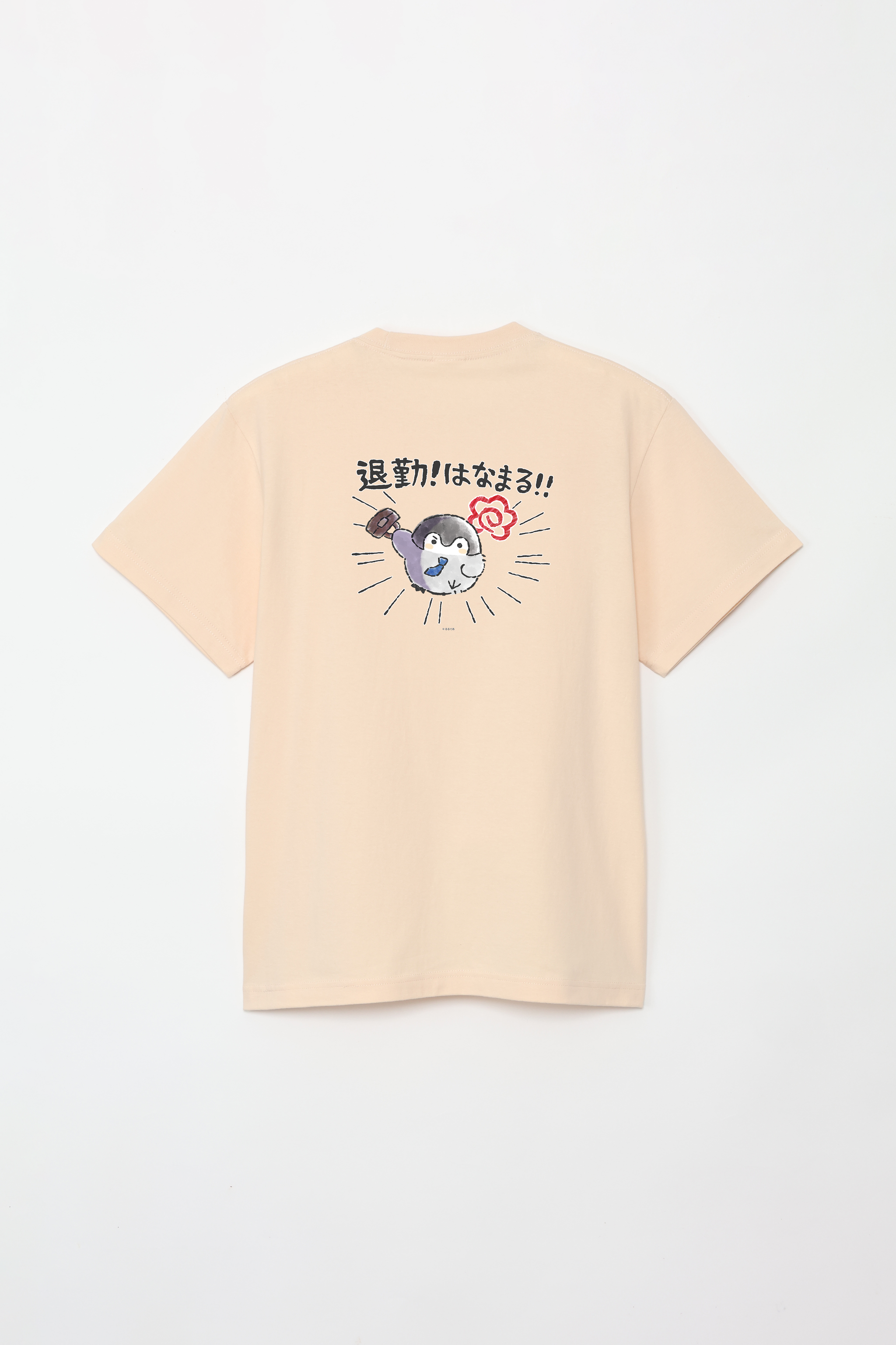 コウペンちゃん 退勤！はなまる！ Tシャツ – Talking ODM